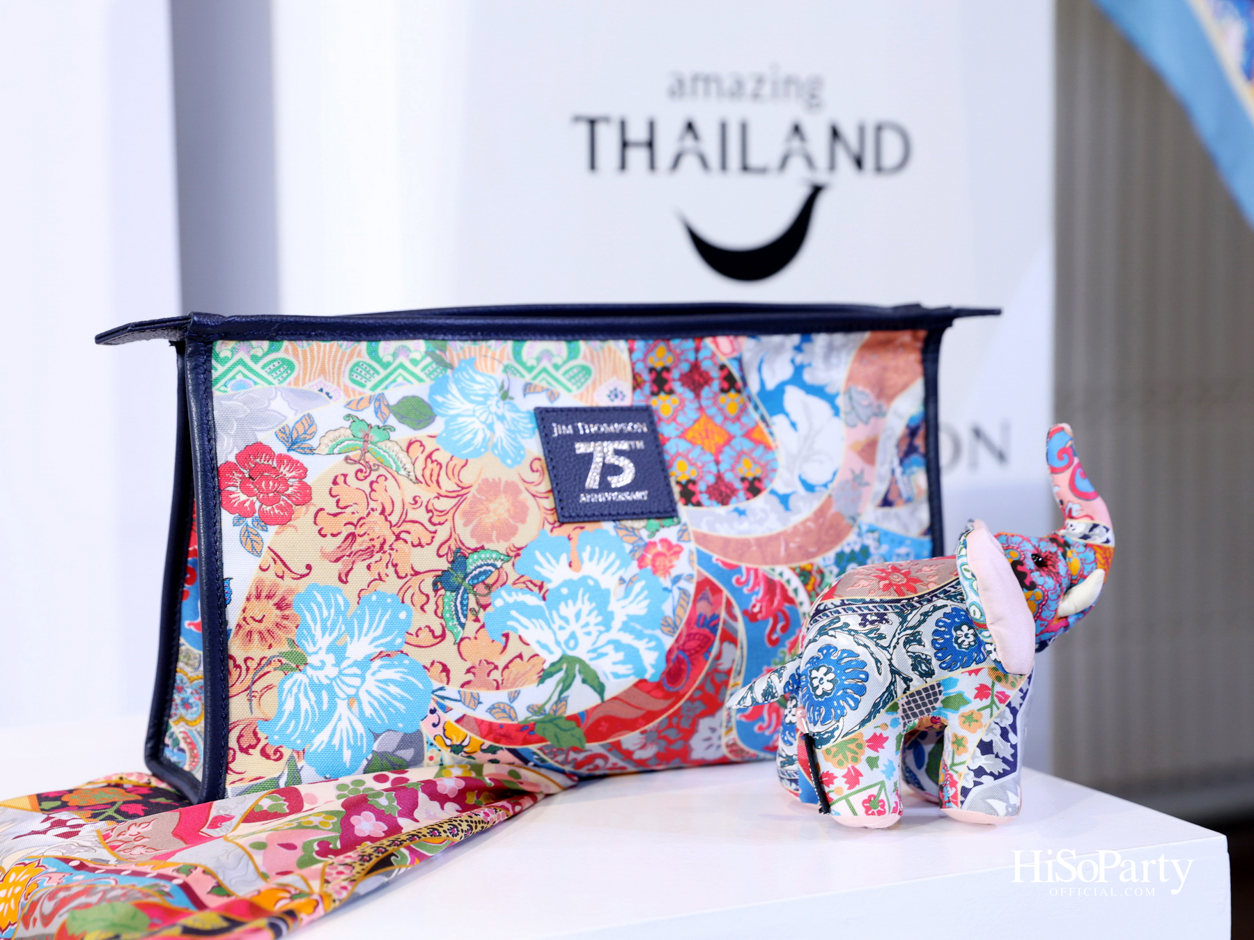 Jim Thompson 75th Anniversary