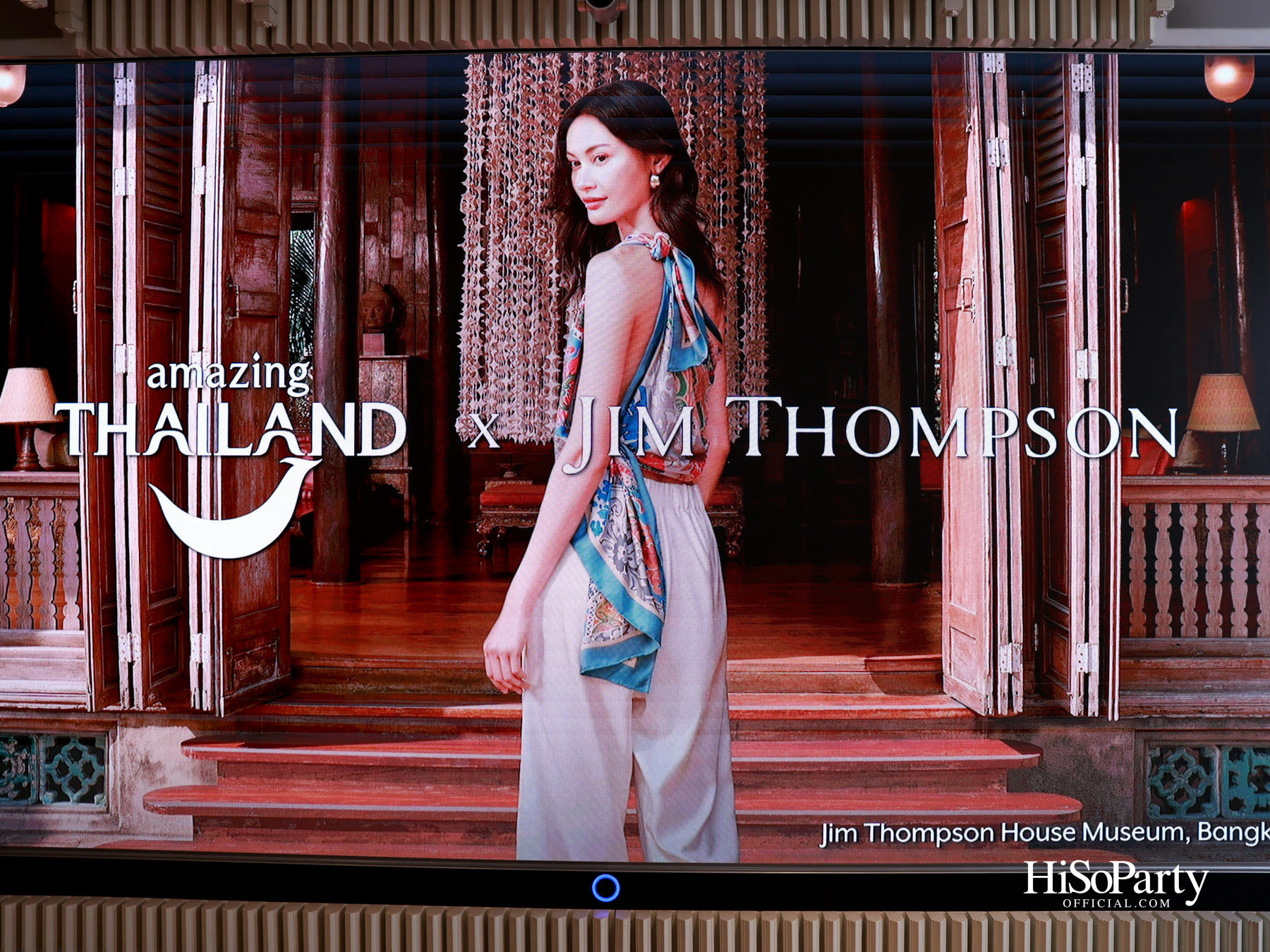 Jim Thompson และ ททท. เปิดตัวคอลเลกชันพิเศษ ‘Jim Thompson 75th Anniversary’ เพื่อเฉลิมฉลองวาระครบรอบ 75 ปี