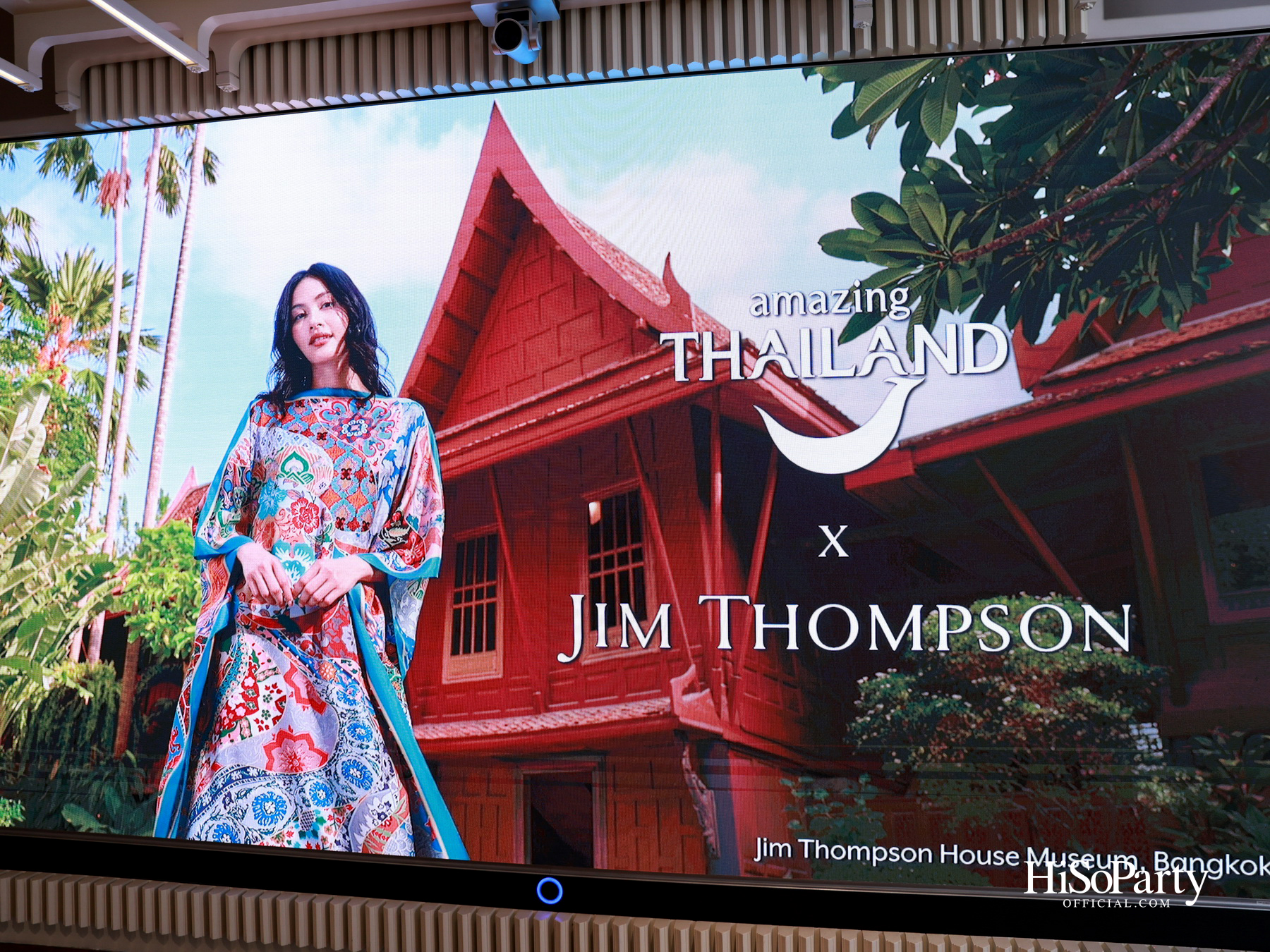 Jim Thompson และ ททท. เปิดตัวคอลเลกชันพิเศษ ‘Jim Thompson 75th Anniversary’ เพื่อเฉลิมฉลองวาระครบรอบ 75 ปี