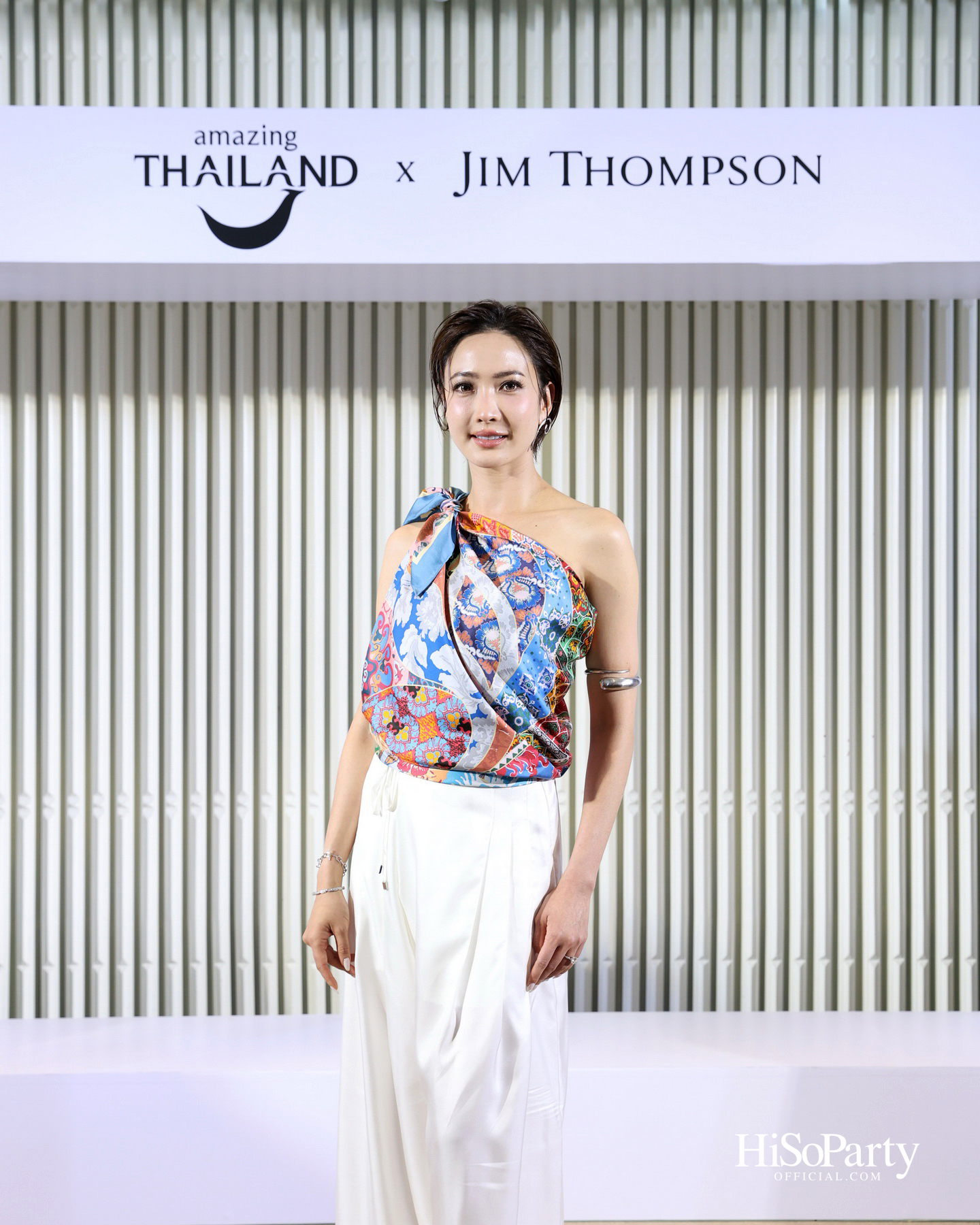 Jim Thompson 75th Anniversary