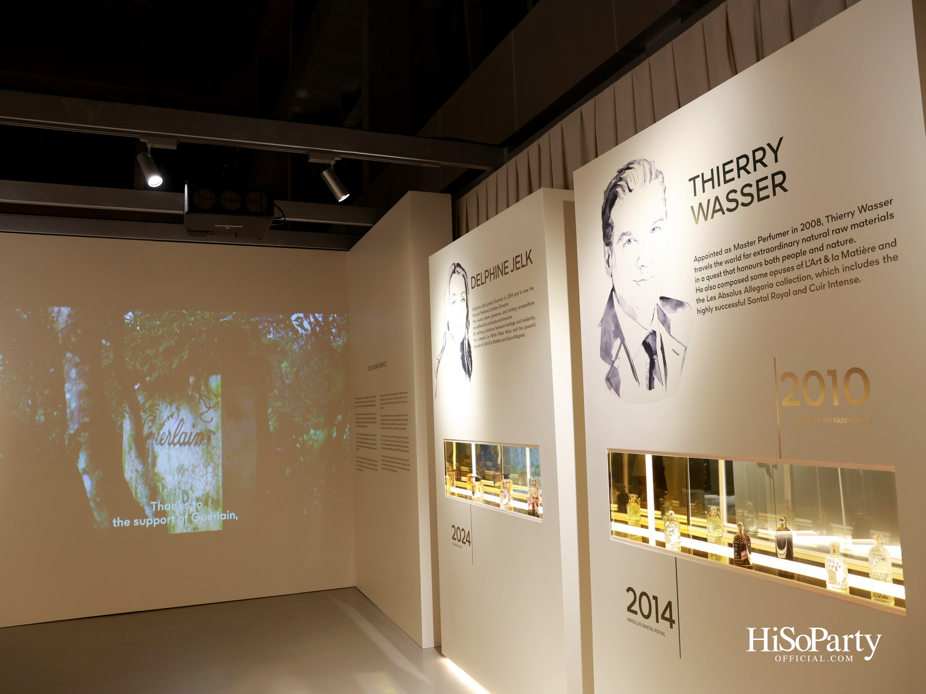 ‘Guerlain: Perfumer Visionary Since 1828’ นิทรรศการระดับโลกครั้งแรกในประเทศไทย พาย้อนรอยมรดกแห่งศิลปะการปรุงน้ำหอมกว่า 200 ปี