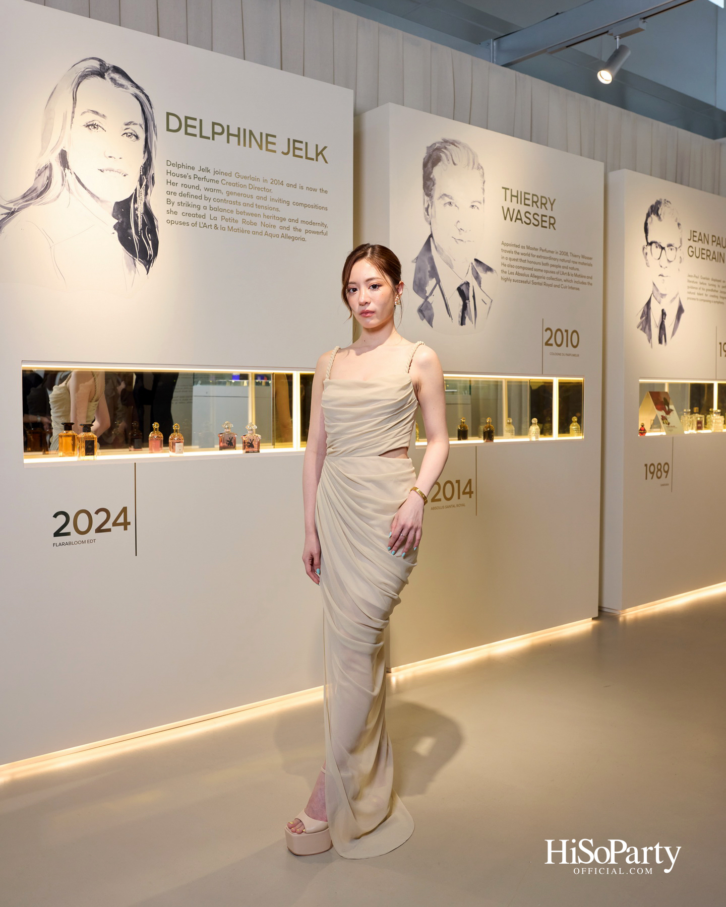‘Guerlain: Perfumer Visionary Since 1828’ นิทรรศการระดับโลกครั้งแรกในประเทศไทย พาย้อนรอยมรดกแห่งศิลปะการปรุงน้ำหอมกว่า 200 ปี