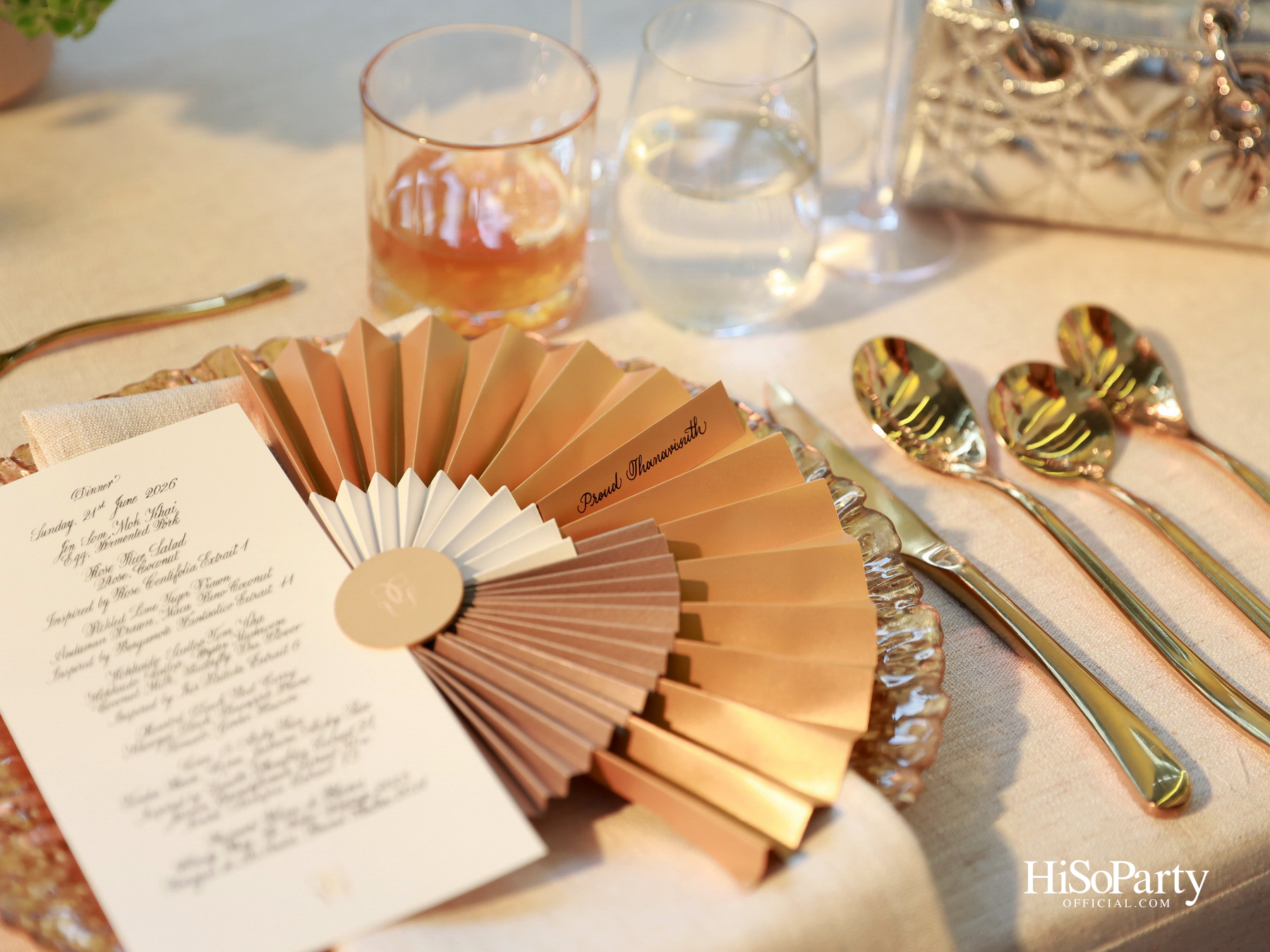 ‘Guerlain: Perfumer Visionary Since 1828’ นิทรรศการระดับโลกครั้งแรกในประเทศไทย พาย้อนรอยมรดกแห่งศิลปะการปรุงน้ำหอมกว่า 200 ปี