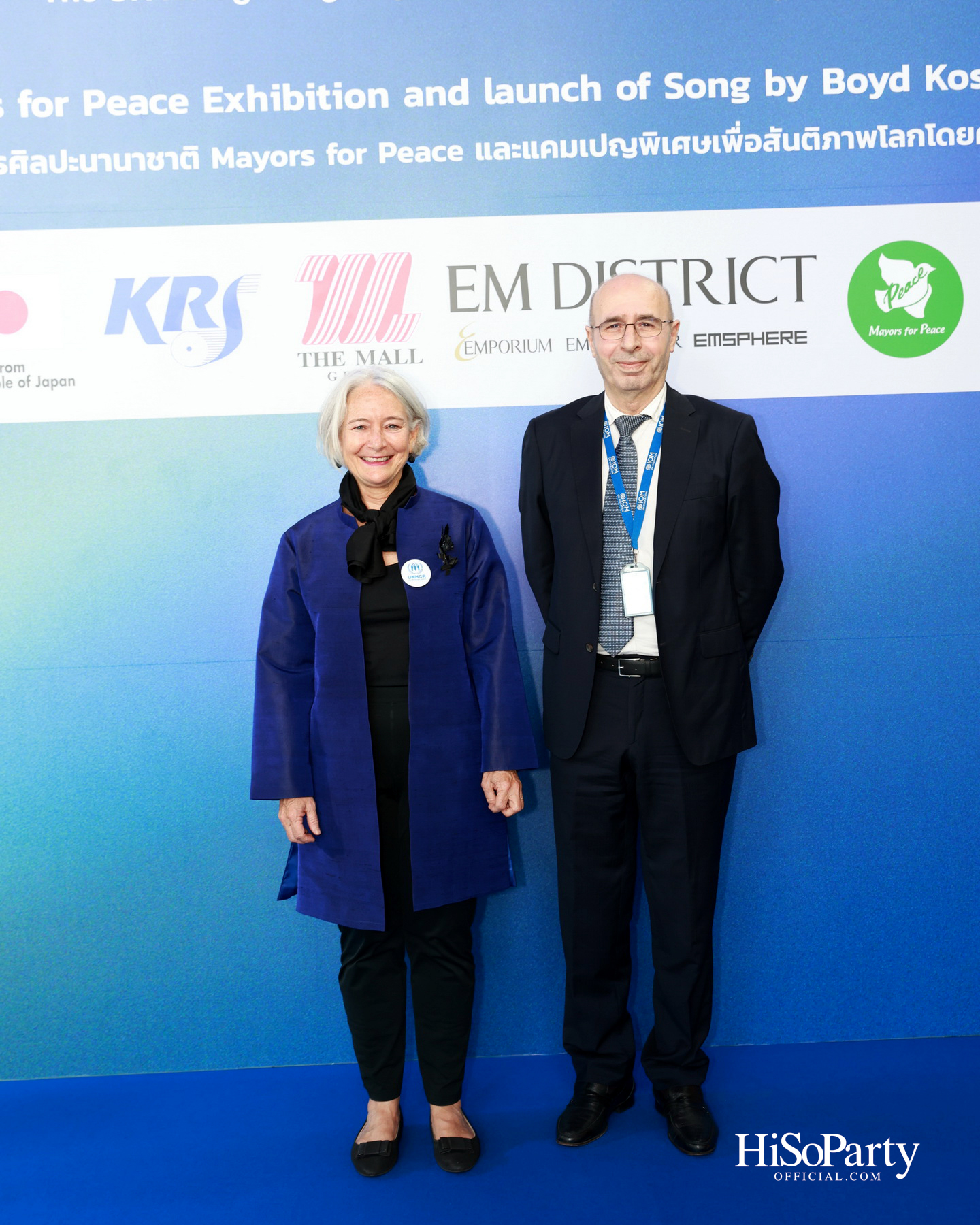 UNHCR ส่งต่อความหมายของสันติภาพผ่านพลังแห่งศิลปะและดนตรี เปิดตัวแคมเปญ ‘Home’ โดย บอย โกสิยพงษ์