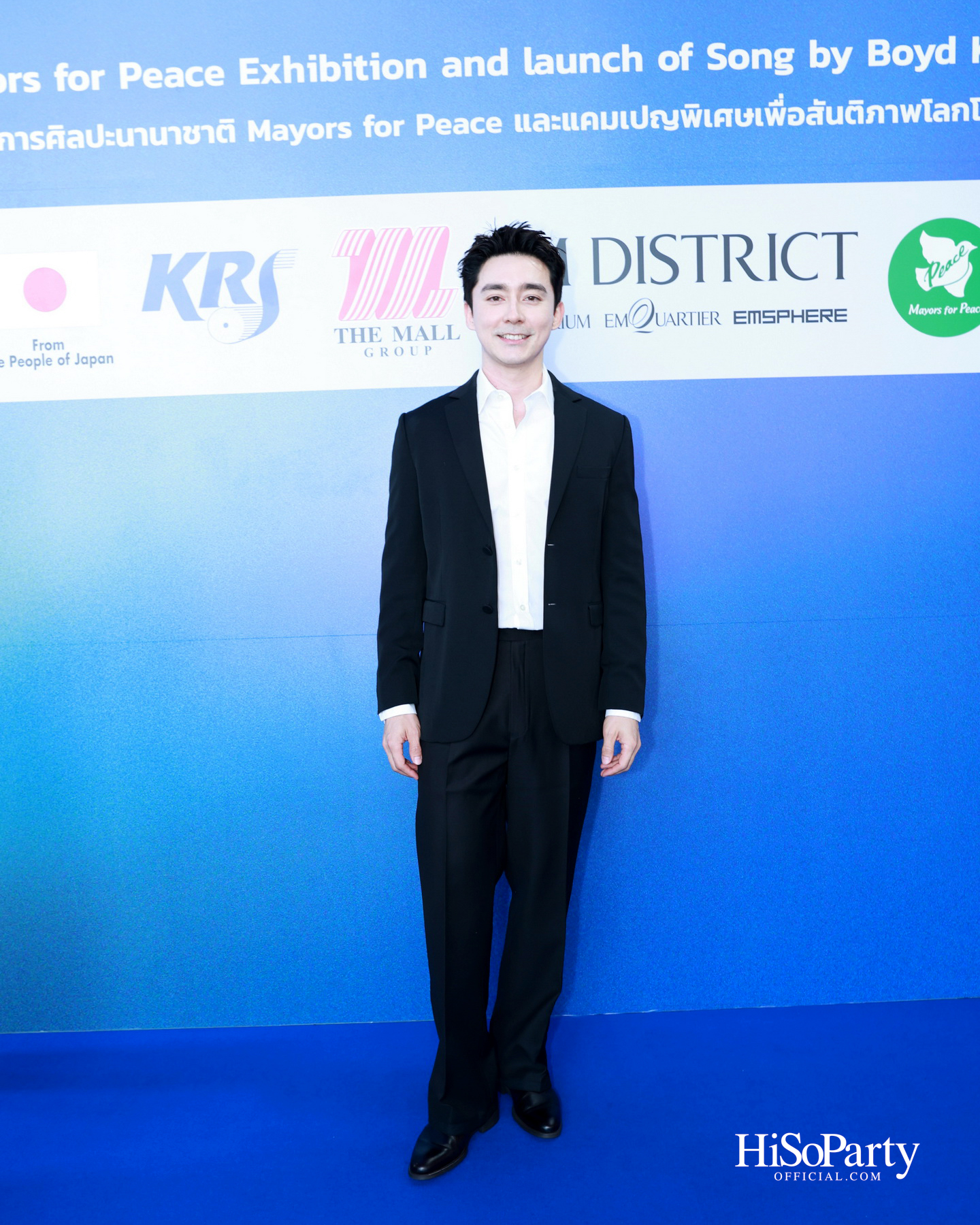 UNHCR ส่งต่อความหมายของสันติภาพผ่านพลังแห่งศิลปะและดนตรี เปิดตัวแคมเปญ ‘Home’ โดย บอย โกสิยพงษ์