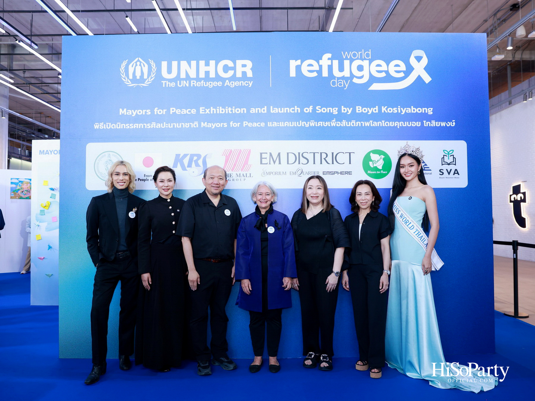 UNHCR ส่งต่อความหมายของสันติภาพผ่านพลังแห่งศิลปะและดนตรี เปิดตัวแคมเปญ ‘Home’ โดย บอย โกสิยพงษ์