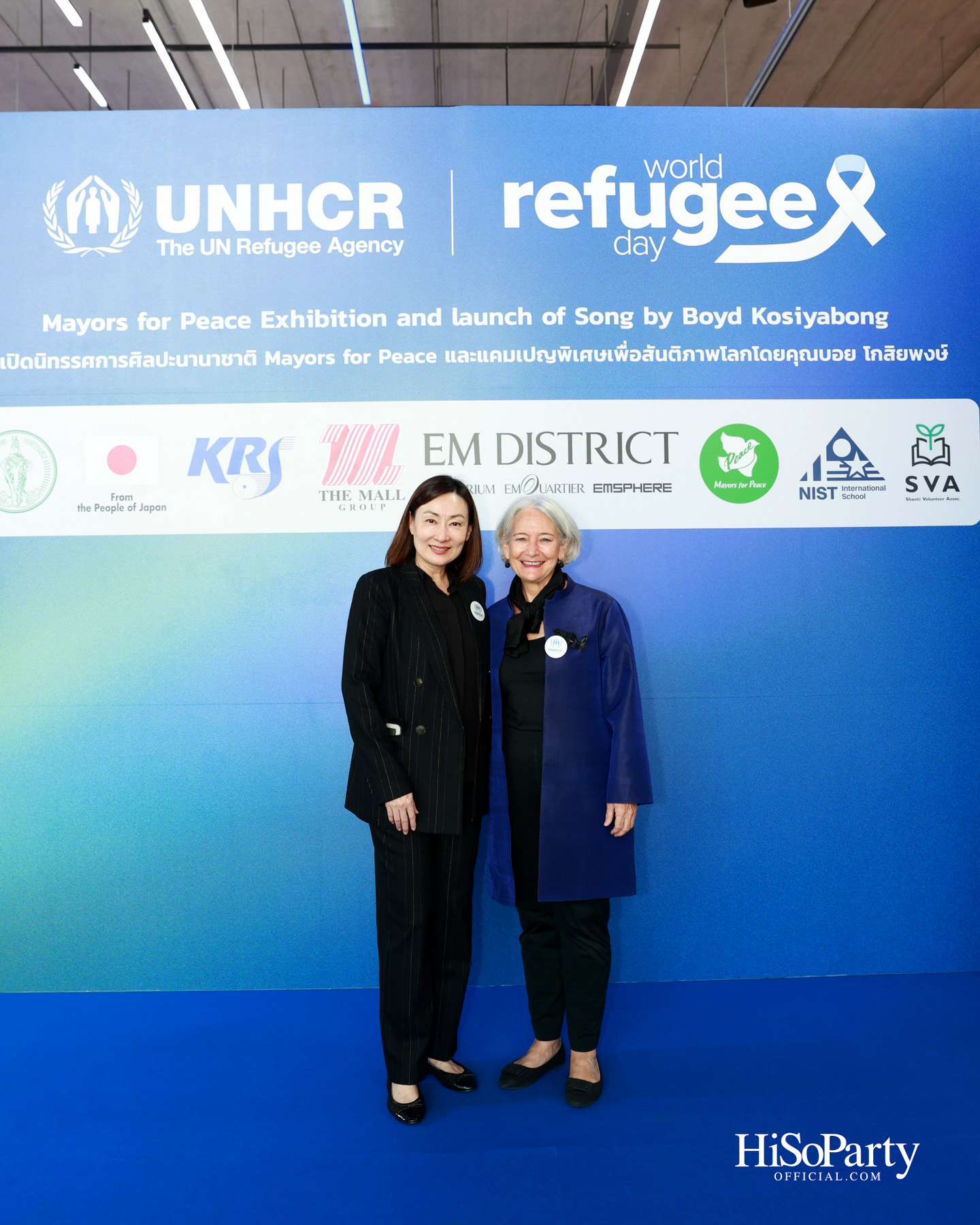 UNHCR ส่งต่อความหมายของสันติภาพผ่านพลังแห่งศิลปะและดนตรี เปิดตัวแคมเปญ ‘Home’ โดย บอย โกสิยพงษ์