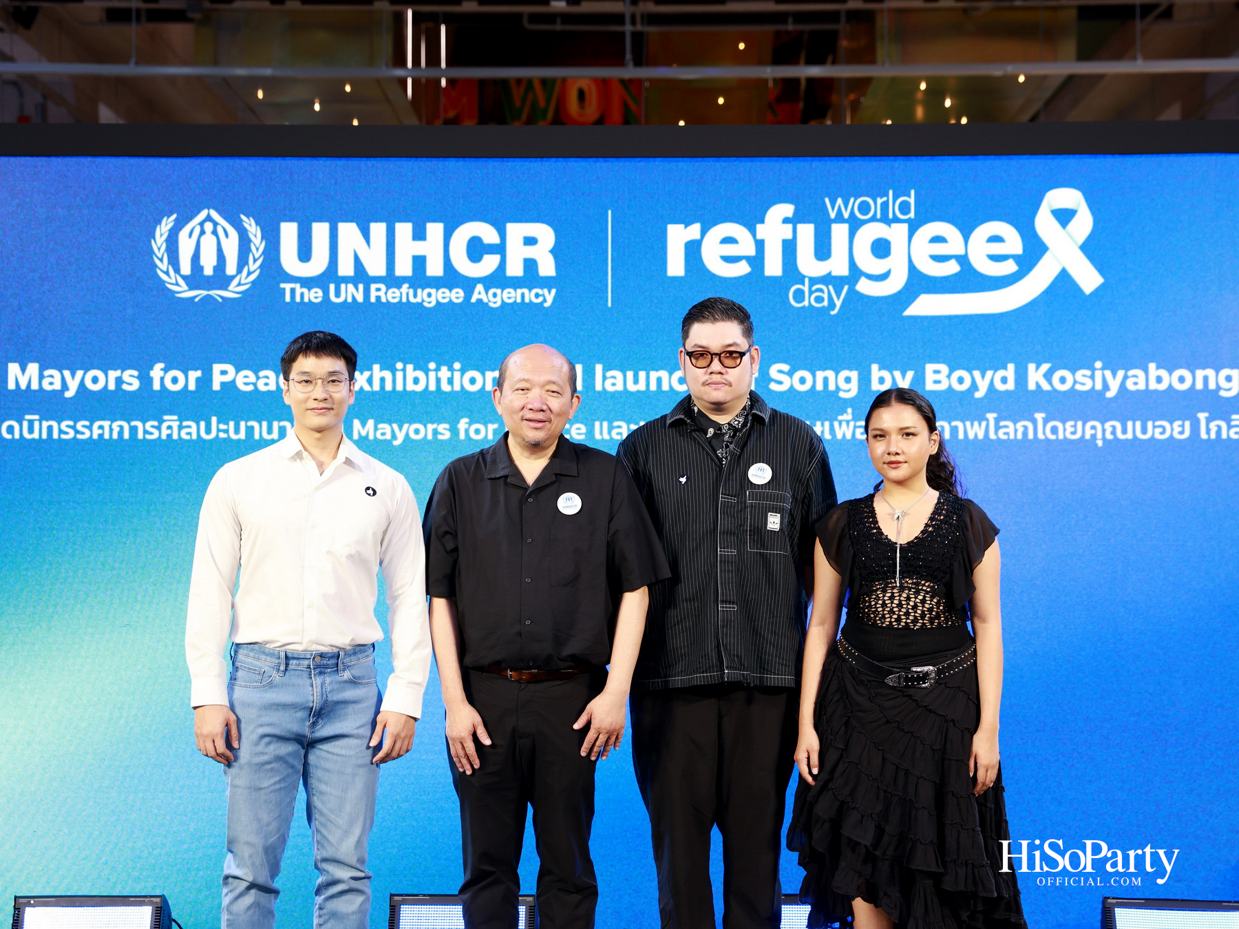 UNHCR ส่งต่อความหมายของสันติภาพผ่านพลังแห่งศิลปะและดนตรี เปิดตัวแคมเปญ ‘Home’ โดย บอย โกสิยพงษ์