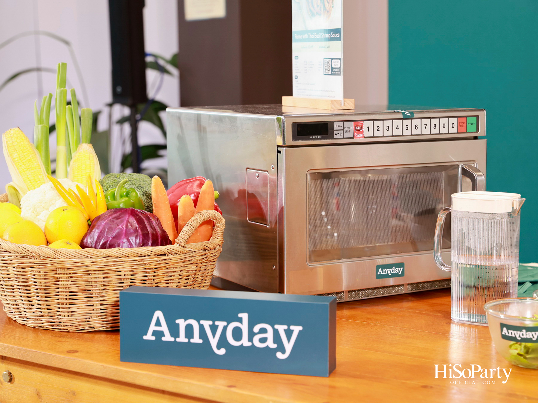 ไมเร็กซ์ ประเทศไทย จับมือ เบเบ้ – ธันย์ชนก เปิดตัว ‘Anyday : Glass Cookware & Storage’ ครั้งแรกในประเทศไทย