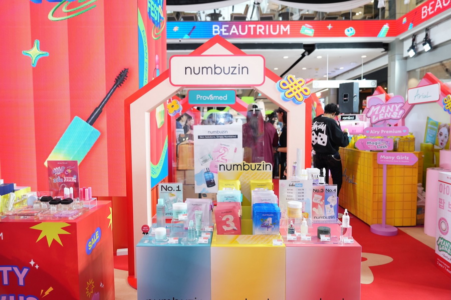 BEAUTRIUM เปิดจักรวาล ‘Asian Beauty’ รวมกว่า 30 แบรนด์ดัง พร้อมเสิร์ฟเทรนด์ความงามทั่วเอเชียในงาน BEAUTRIUM ASIAN BEAUTY FEST 2026