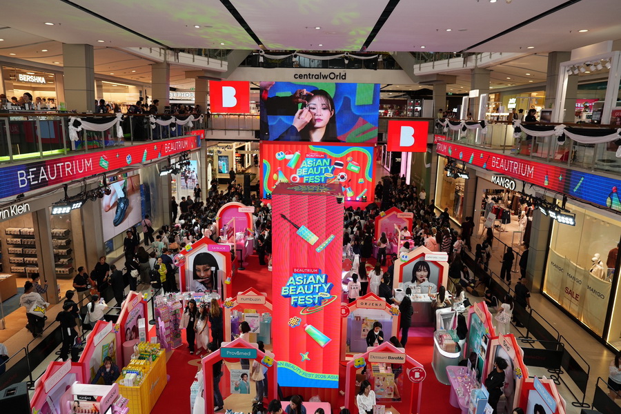 BEAUTRIUM เปิดจักรวาล ‘Asian Beauty’ รวมกว่า 30 แบรนด์ดัง พร้อมเสิร์ฟเทรนด์ความงามทั่วเอเชียในงาน BEAUTRIUM ASIAN BEAUTY FEST 2026