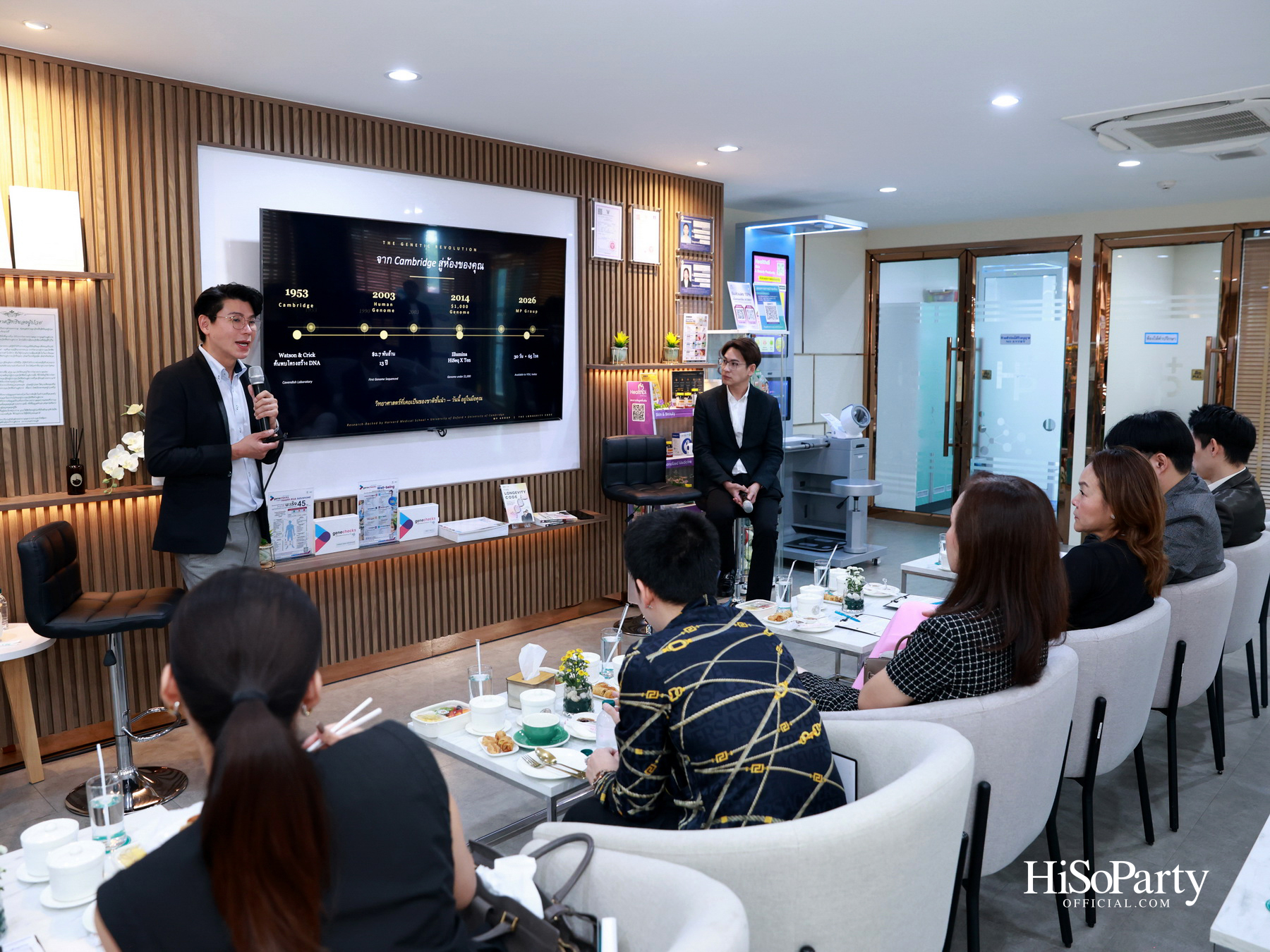 HiSoParty x MP Group Thailand ต่อยอดแนวคิด Longevity ผ่านนวัตกรรมสุขภาพและประสบการณ์จากผู้ใช้จริง