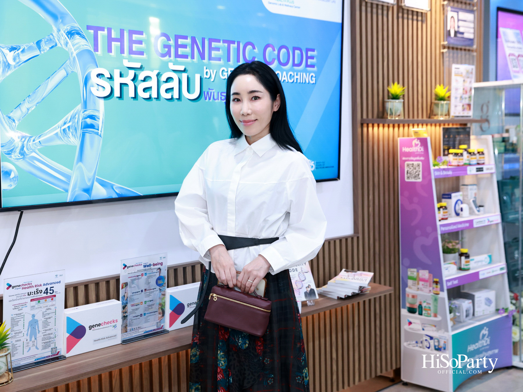 HiSoParty x MP Group Thailand ต่อยอดแนวคิด Longevity ผ่านนวัตกรรมสุขภาพและประสบการณ์จากผู้ใช้จริง