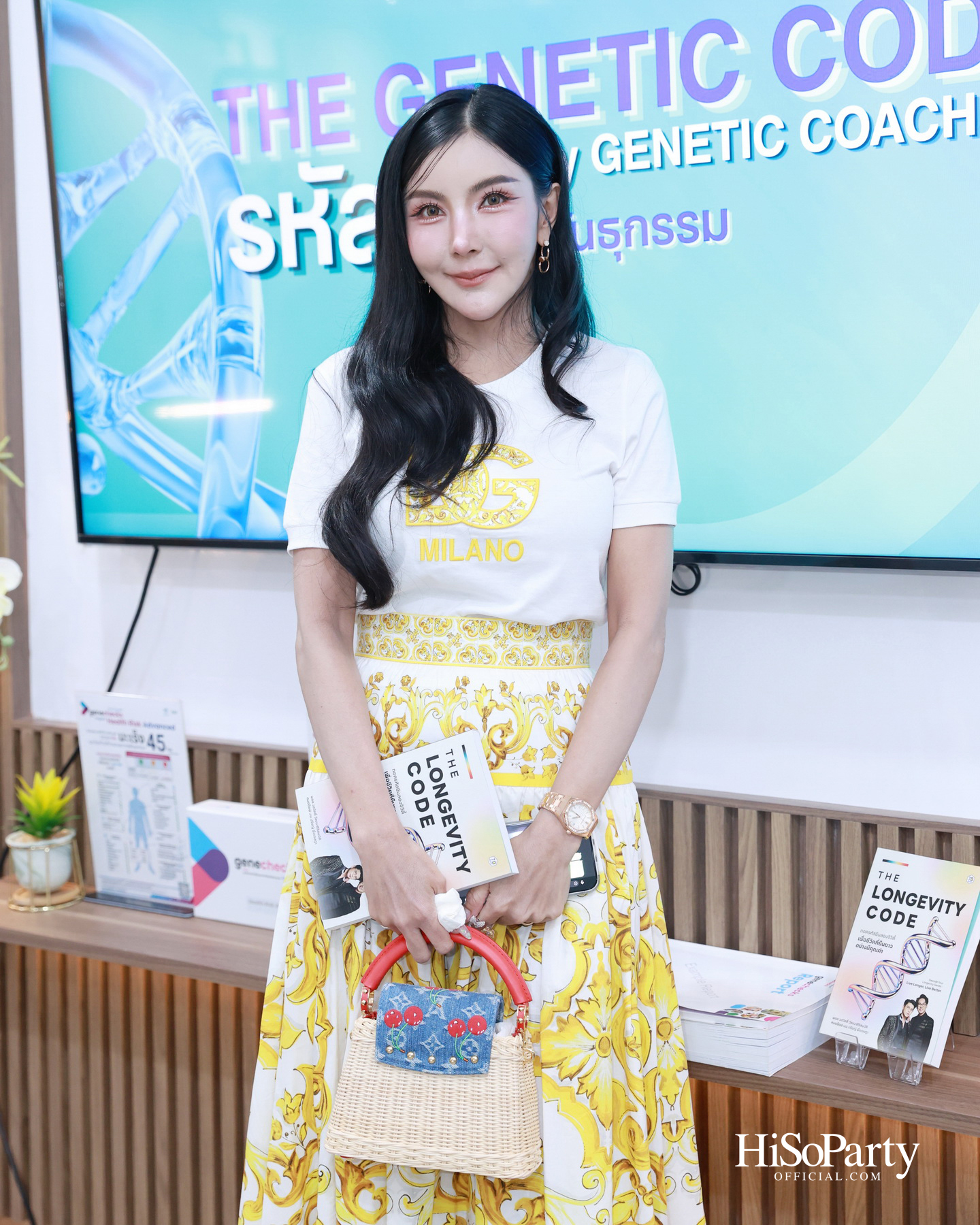 HiSoParty x MP Group Thailand ต่อยอดแนวคิด Longevity ผ่านนวัตกรรมสุขภาพและประสบการณ์จากผู้ใช้จริง