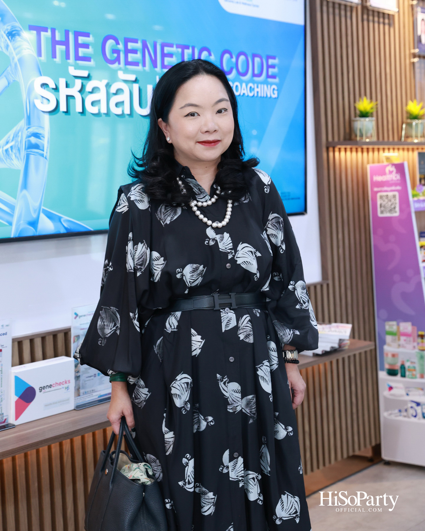 HiSoParty x MP Group Thailand ต่อยอดแนวคิด Longevity ผ่านนวัตกรรมสุขภาพและประสบการณ์จากผู้ใช้จริง