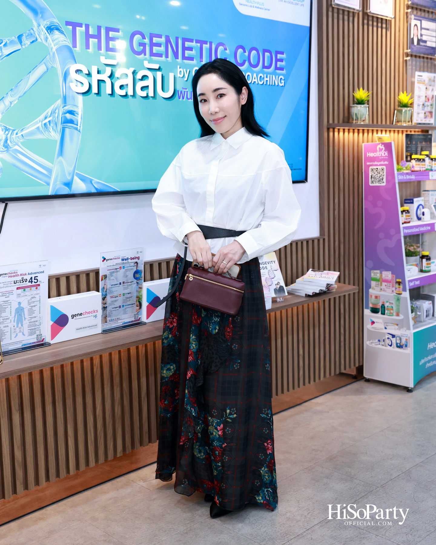 HiSoParty x MP Group Thailand ต่อยอดแนวคิด Longevity ผ่านนวัตกรรมสุขภาพและประสบการณ์จากผู้ใช้จริง