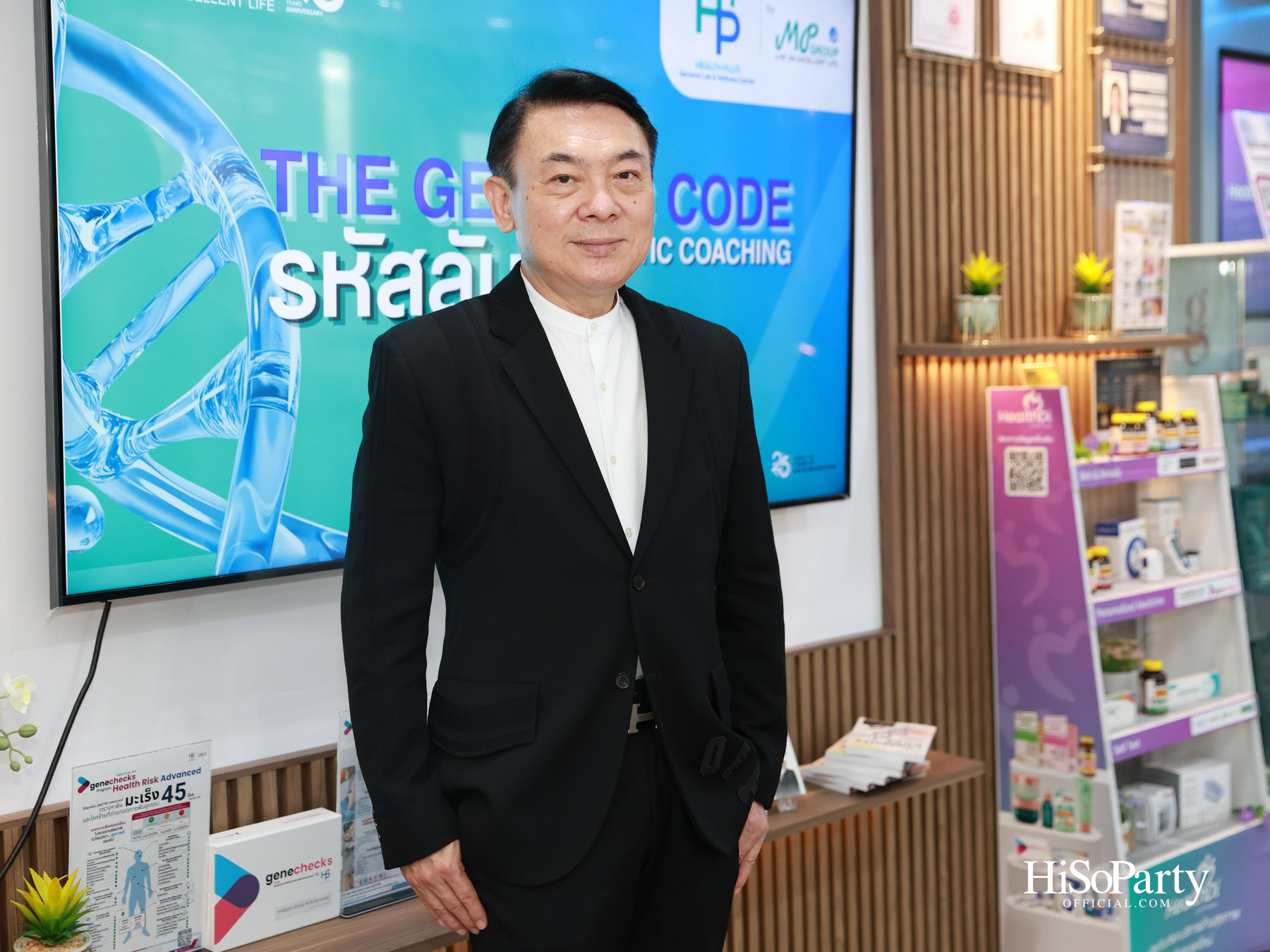 MP Group Thailand