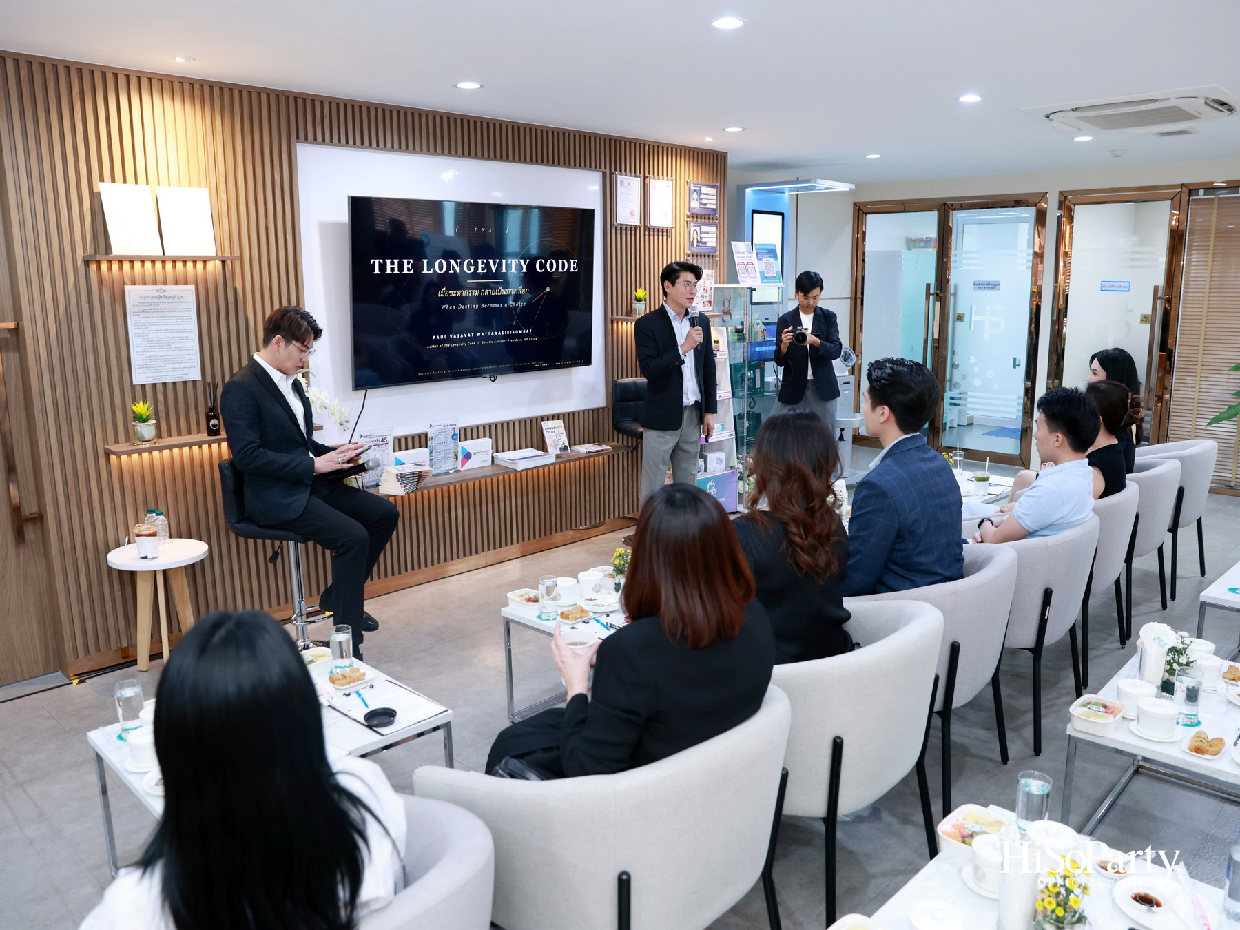 HiSoParty x MP Group Thailand ต่อยอดแนวคิด Longevity ผ่านนวัตกรรมสุขภาพและประสบการณ์จากผู้ใช้จริง