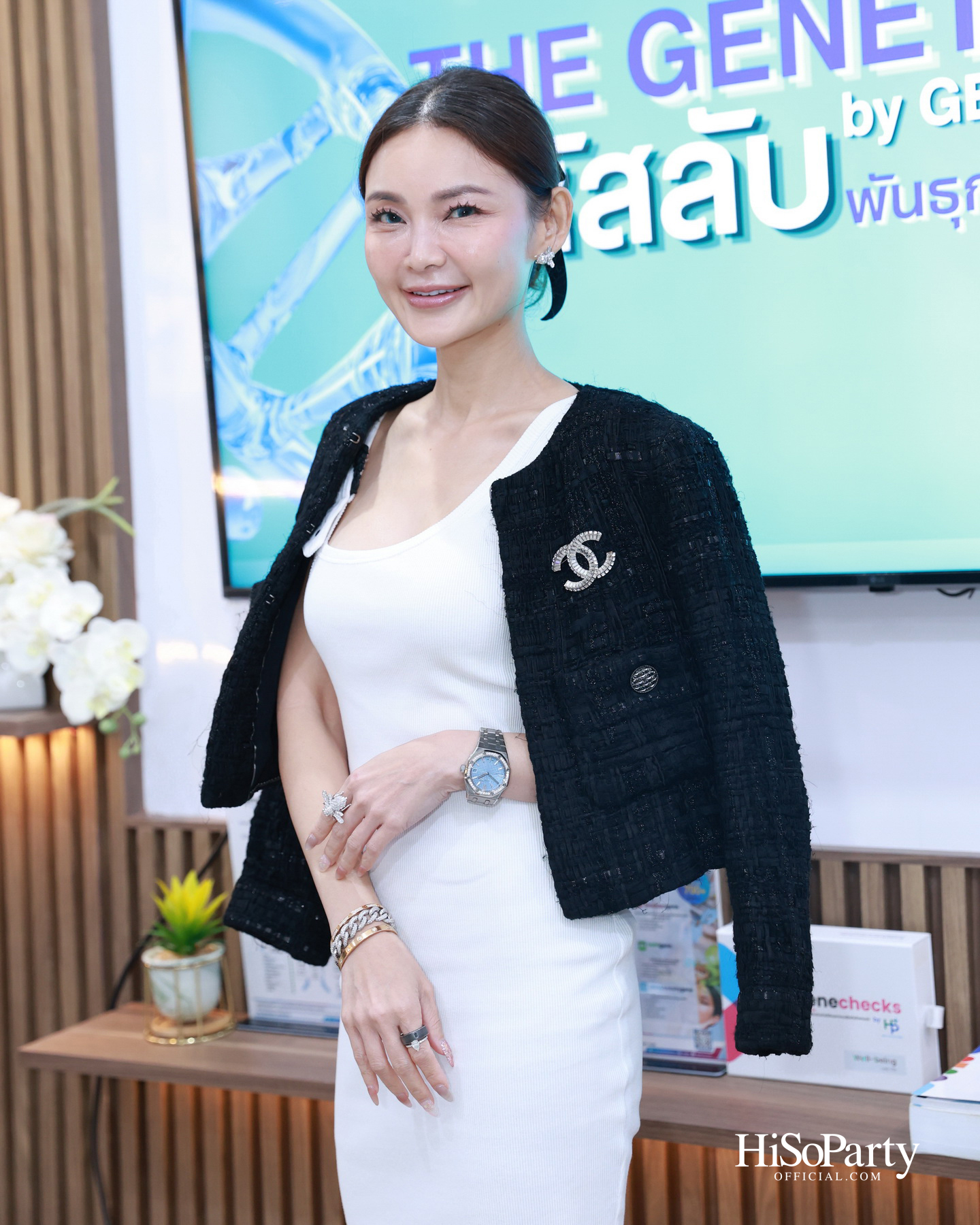 HiSoParty x MP Group Thailand ต่อยอดแนวคิด Longevity ผ่านนวัตกรรมสุขภาพและประสบการณ์จากผู้ใช้จริง