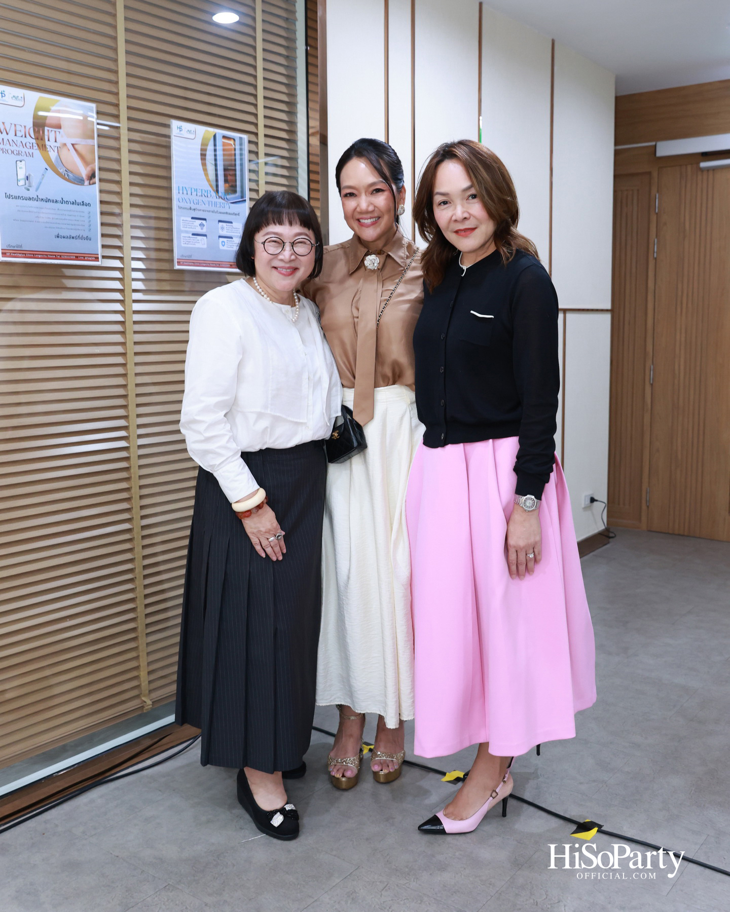 HiSoParty x MP Group Thailand ต่อยอดแนวคิด Longevity ผ่านนวัตกรรมสุขภาพและประสบการณ์จากผู้ใช้จริง