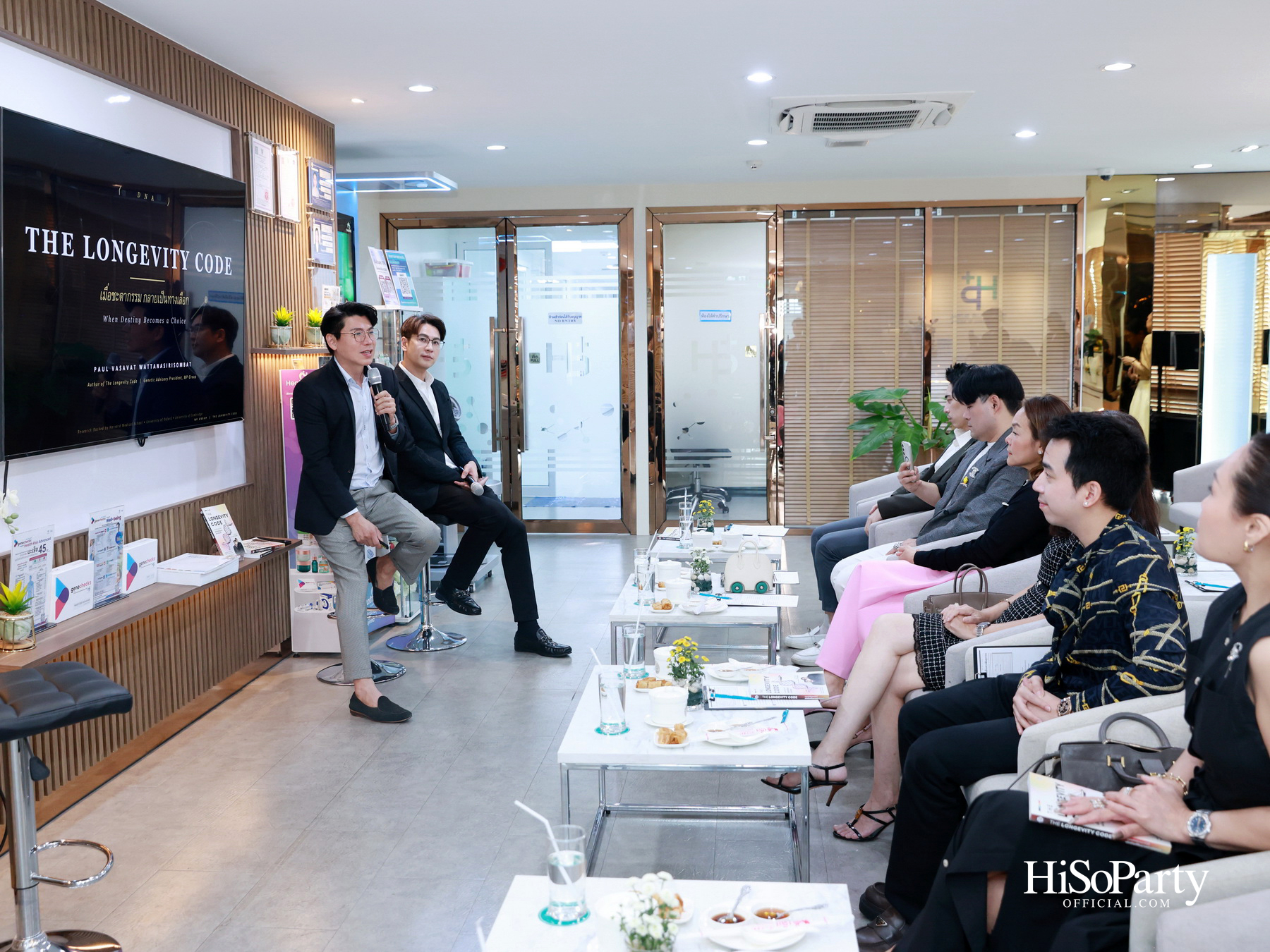 HiSoParty x MP Group Thailand ต่อยอดแนวคิด Longevity ผ่านนวัตกรรมสุขภาพและประสบการณ์จากผู้ใช้จริง