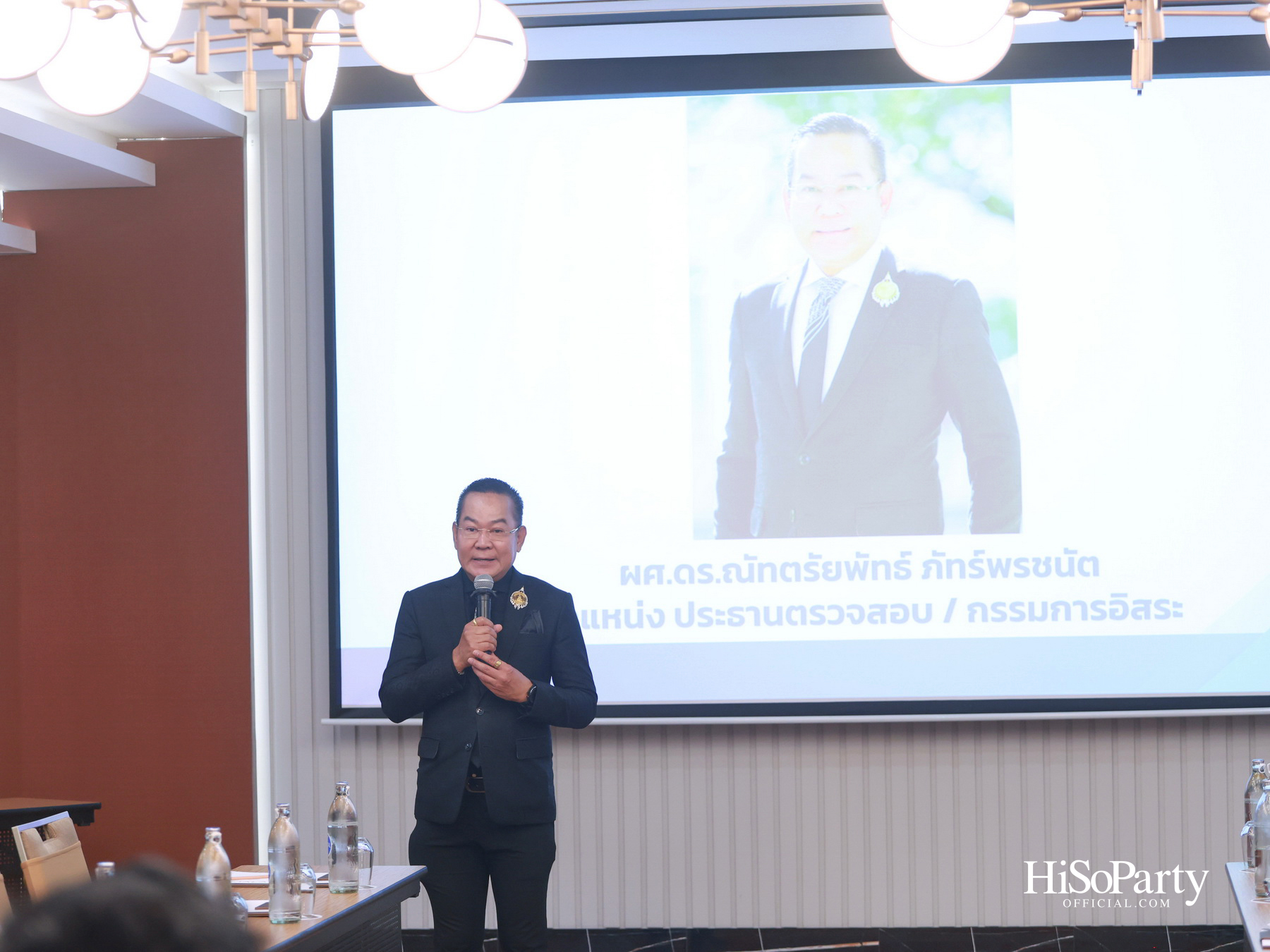 SMARTFINN ฉลองการก้าวสู่ปีที่ 10 ภายใต้แนวคิด ‘The Next Decade Begins’