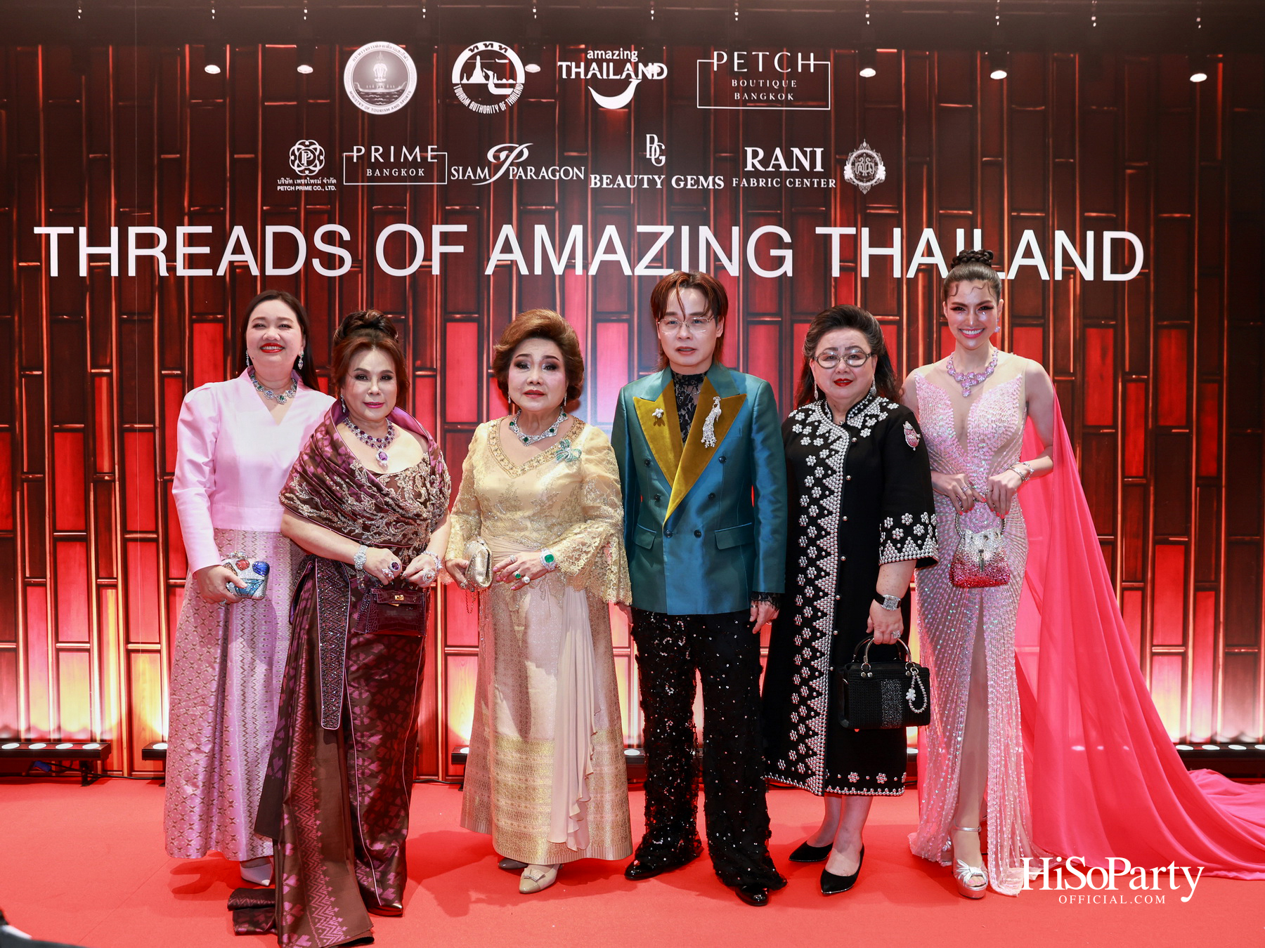 THREADS OF AMAZING THAILAND