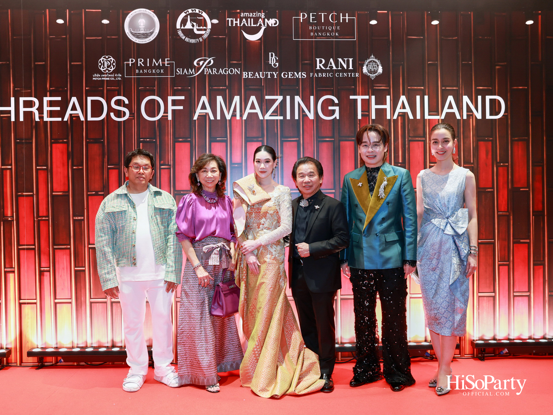 ‘THREADS OF AMAZING THAILAND’ ถ่ายทอดเสน่ห์ผ้าไทยร่วมสมัย ผสานความงดงามแห่งอัญมณีจาก Beauty Gems