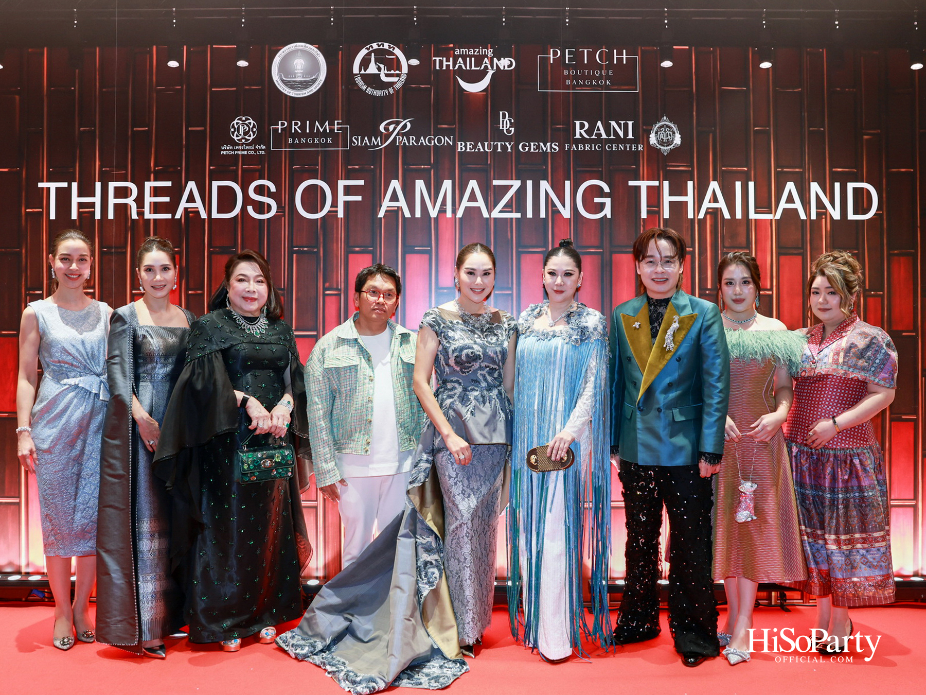 ‘THREADS OF AMAZING THAILAND’ ถ่ายทอดเสน่ห์ผ้าไทยร่วมสมัย ผสานความงดงามแห่งอัญมณีจาก Beauty Gems