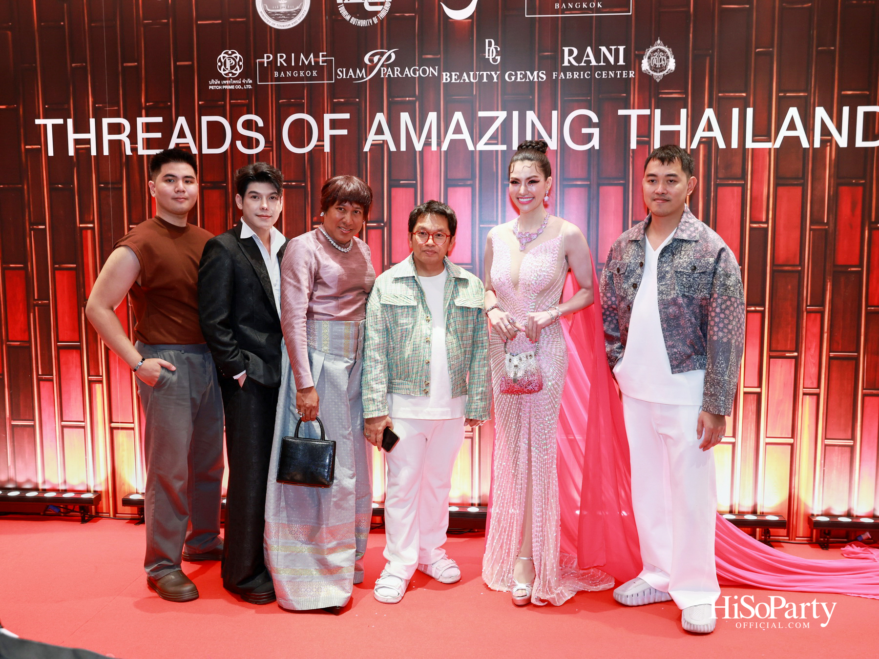 ‘THREADS OF AMAZING THAILAND’ ถ่ายทอดเสน่ห์ผ้าไทยร่วมสมัย ผสานความงดงามแห่งอัญมณีจาก Beauty Gems