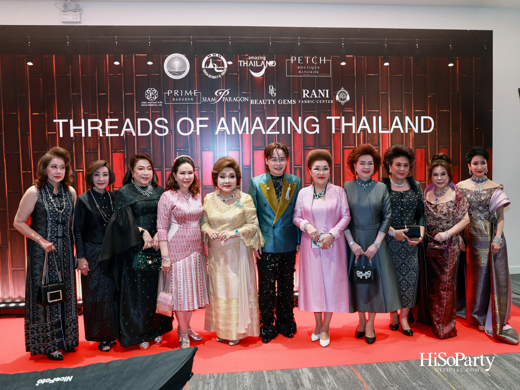‘THREADS OF AMAZING THAILAND’ ถ่ายทอดเสน่ห์ผ้าไทยร่วมสมัย ผสานความงดงามแห่งอัญมณีจาก Beauty Gems
