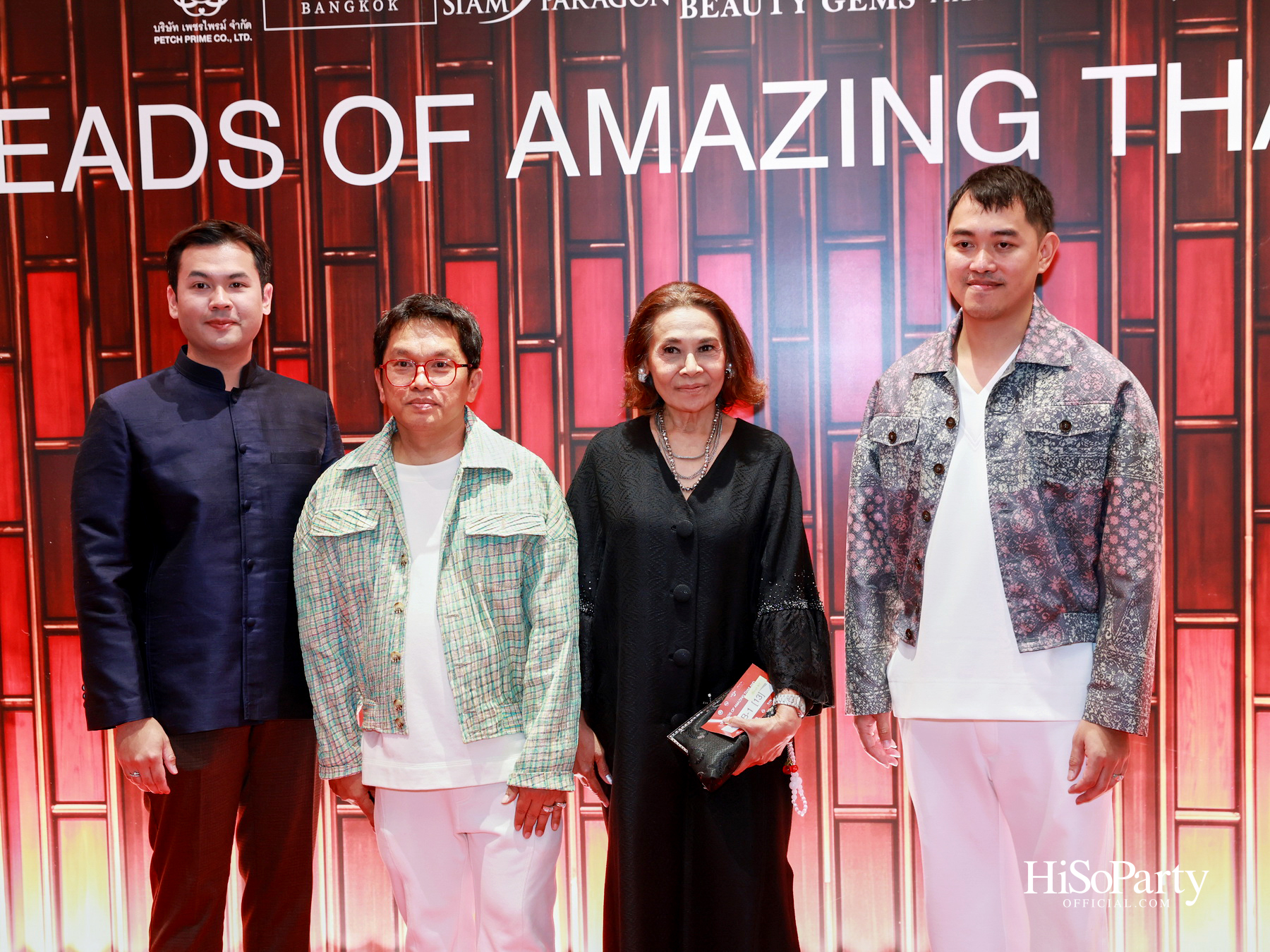 ‘THREADS OF AMAZING THAILAND’ ถ่ายทอดเสน่ห์ผ้าไทยร่วมสมัย ผสานความงดงามแห่งอัญมณีจาก Beauty Gems