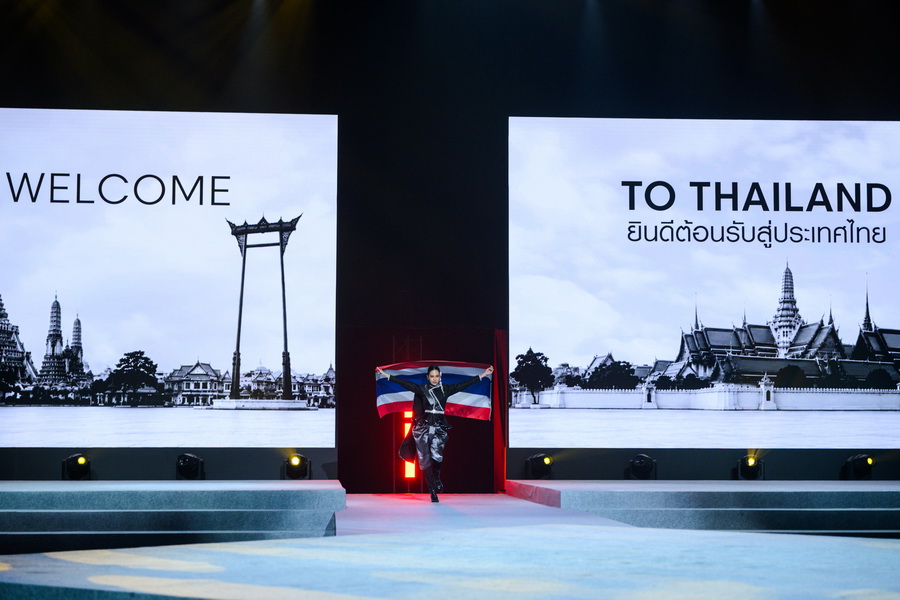L’Oréal Professionnel จัดงาน ‘Pro Hair Forum Bangkok 2026’ ครั้งแรกในไทย ยกระดับกรุงเทพฯ สู่เวทีแฟชั่นผมระดับโลก