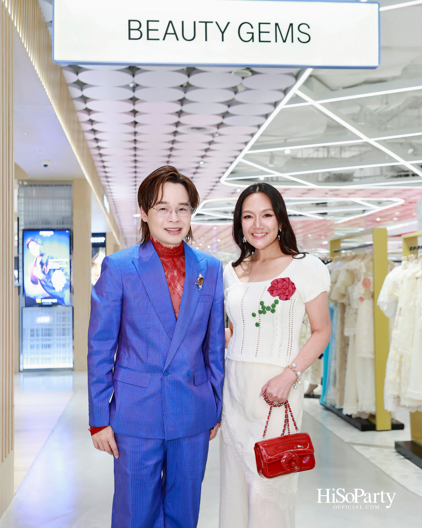 Beauty Gems จัด Sit-Down Lunch ร่วมเฉลิมฉลองเดือนแห่งวันเกิดของ คุณหญิง - ปรียามล, คุณบิ๋ง - นันทมาลี และคุณแนน – รัชชตะ