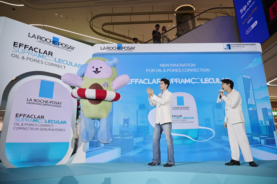 La Roche-Posay เปิดตัว ‘Effaclar Supramolecular Oil & Pores Correct’ ยกระดับการดูแลผิวมันด้วยนวัตกรรมระดับโมเลกุล