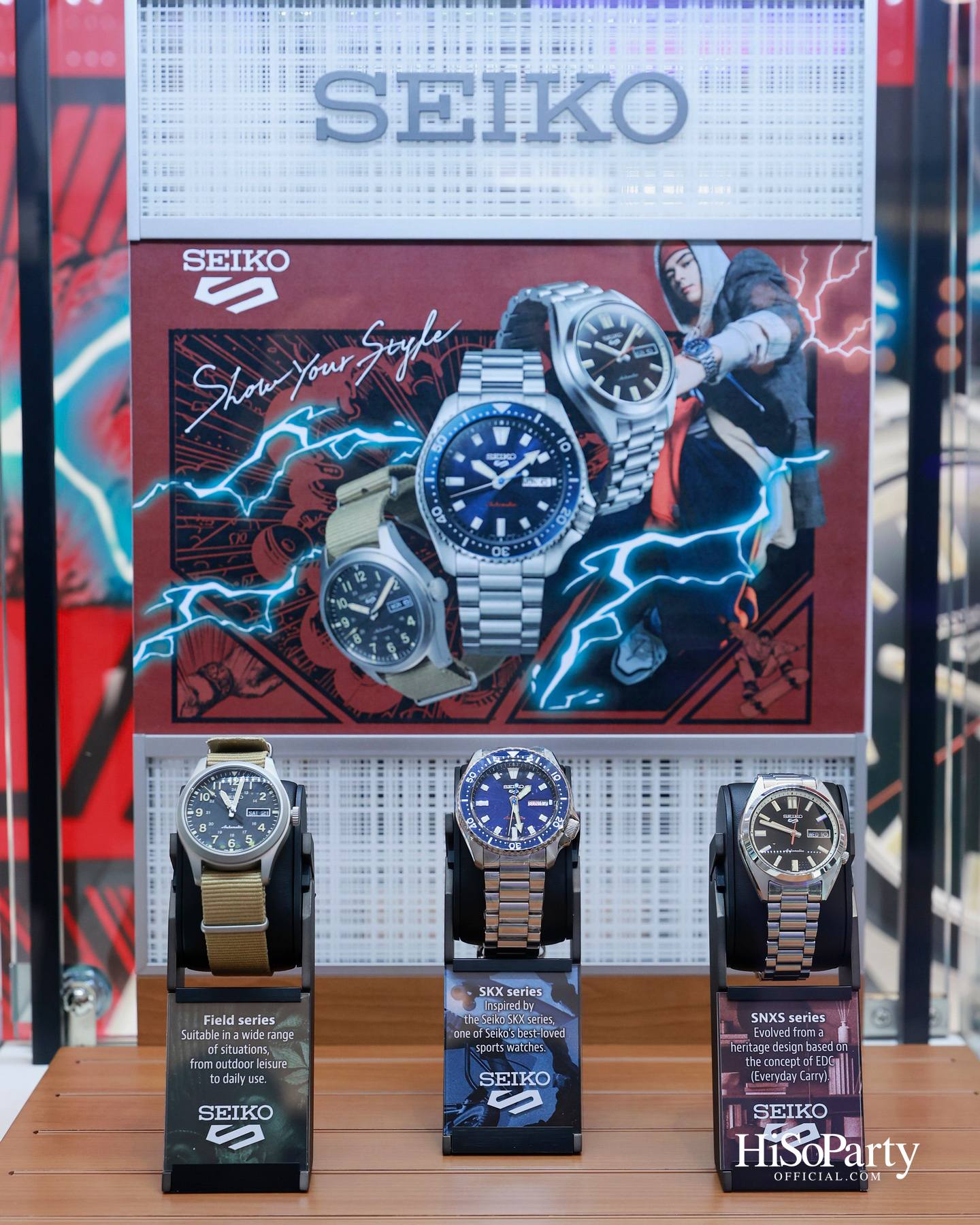 SEIKO ฉลองครบรอบ 145 ปี เปิดตัว Seiko Boutique Gaysorn บูติกแห่งใหม่และแห่งเดียวในประเทศไทย