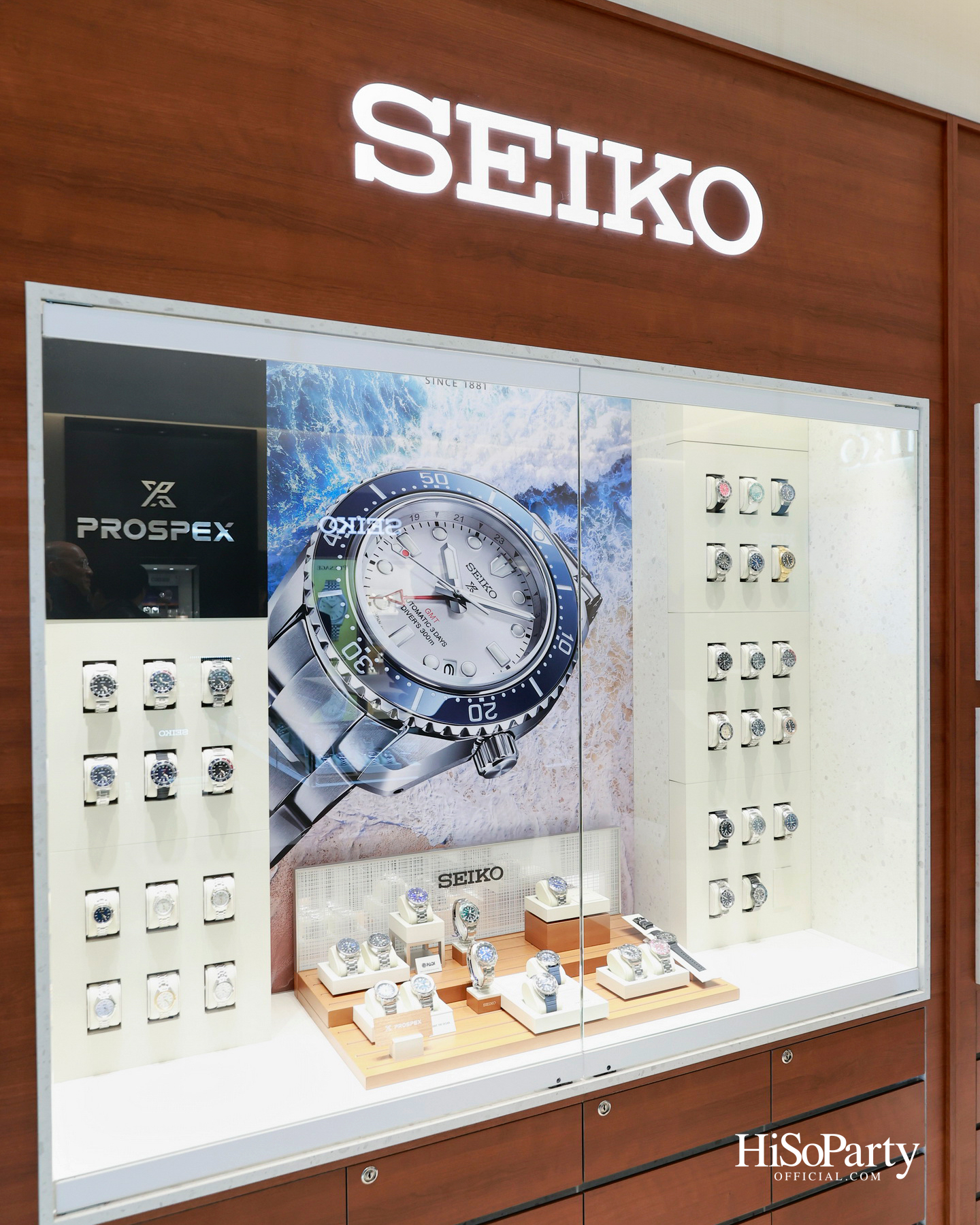 SEIKO ฉลองครบรอบ 145 ปี เปิดตัว Seiko Boutique Gaysorn บูติกแห่งใหม่และแห่งเดียวในประเทศไทย