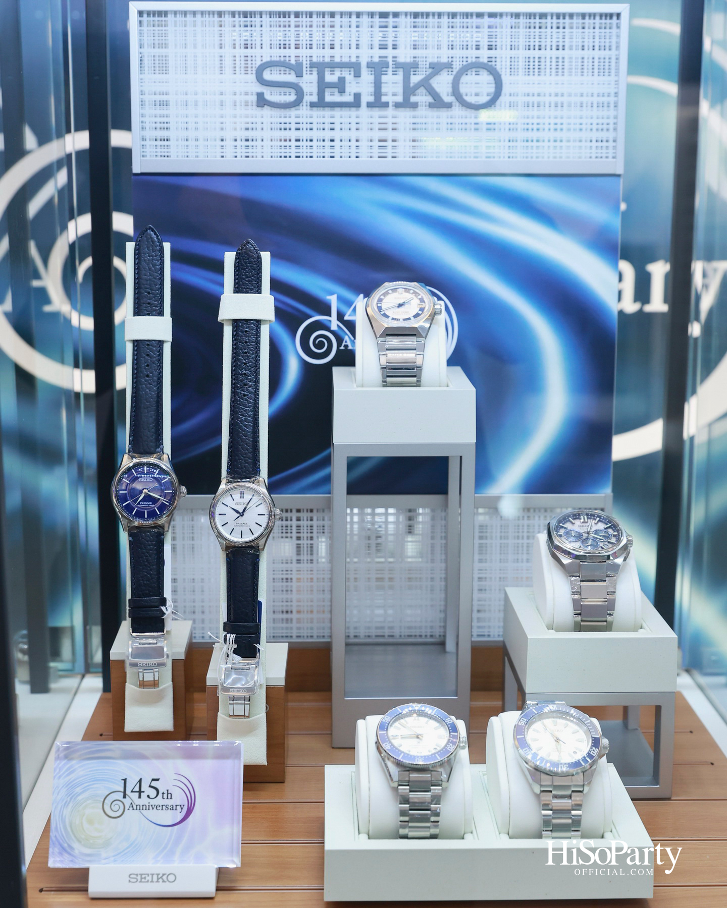 Seiko Boutique Gaysorn