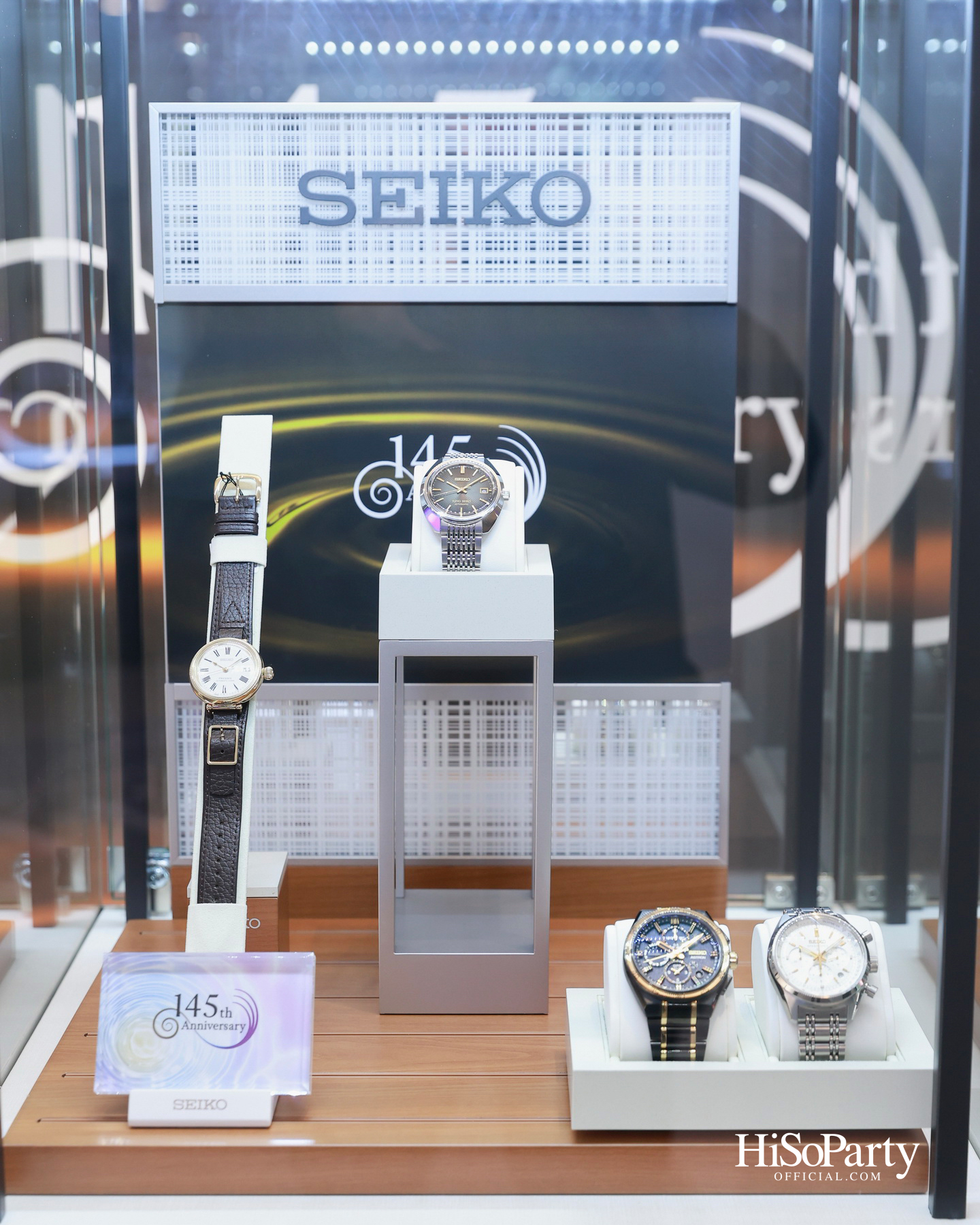SEIKO ฉลองครบรอบ 145 ปี เปิดตัว Seiko Boutique Gaysorn บูติกแห่งใหม่และแห่งเดียวในประเทศไทย