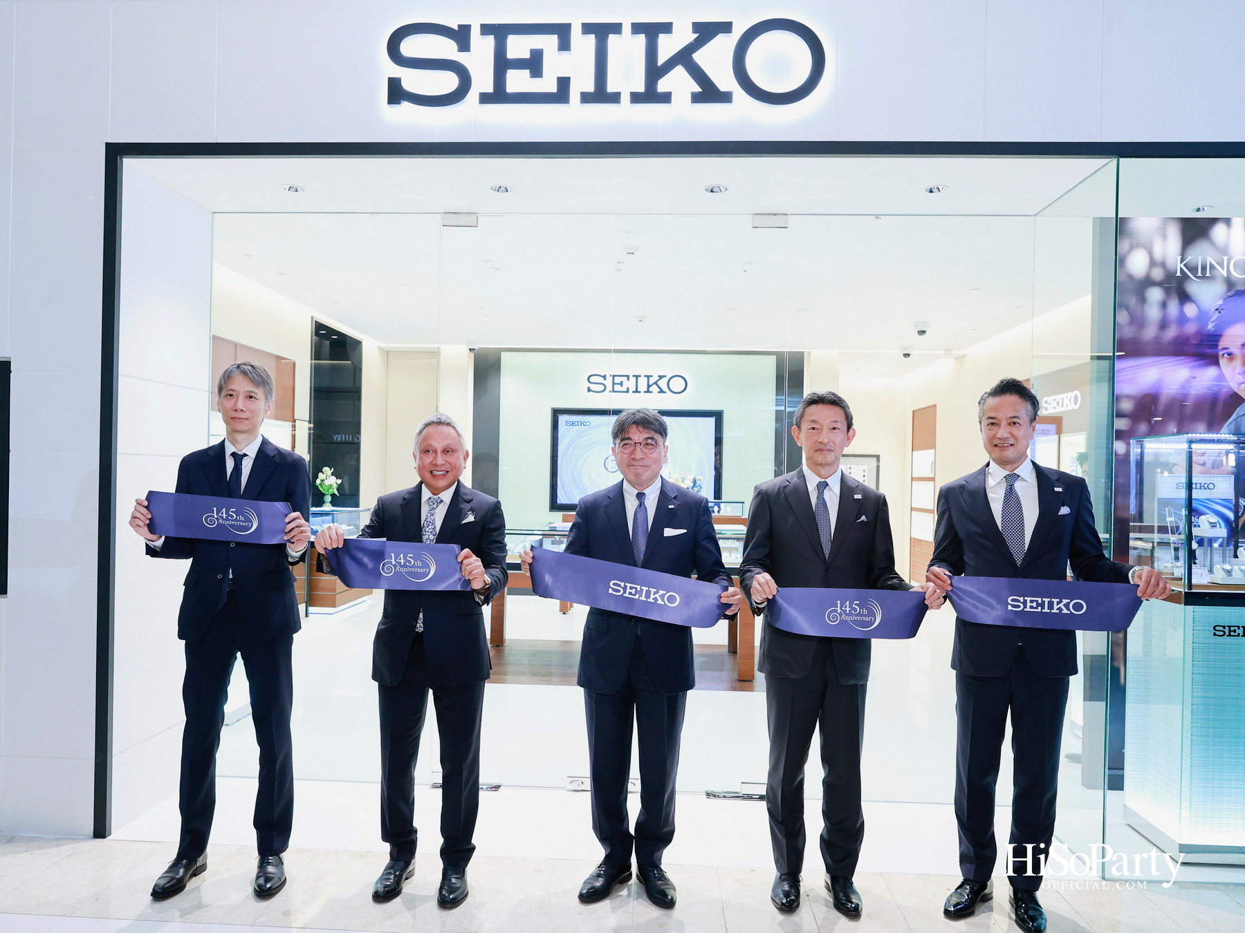 SEIKO ฉลองครบรอบ 145 ปี เปิดตัว Seiko Boutique Gaysorn บูติกแห่งใหม่และแห่งเดียวในประเทศไทย