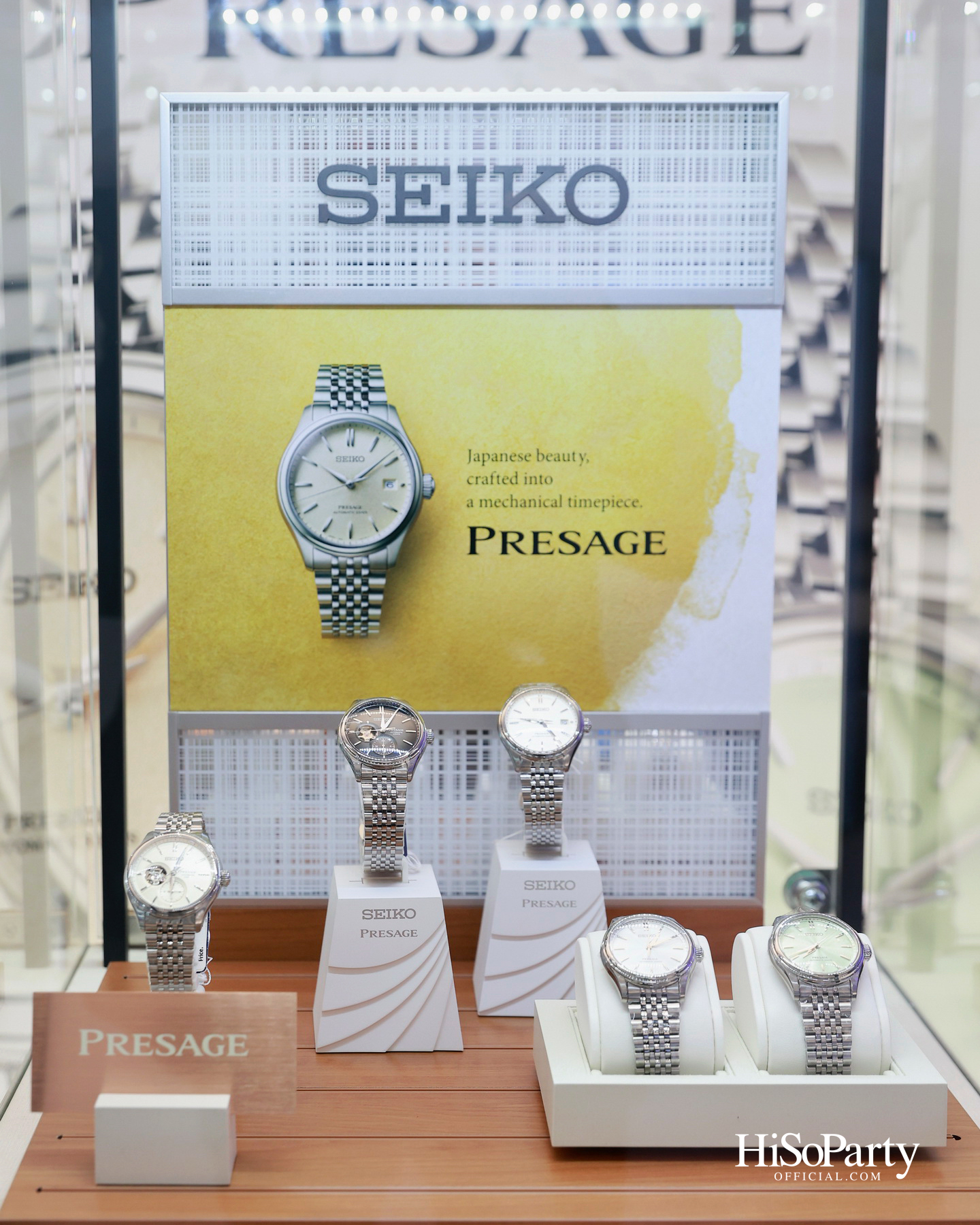 Seiko Boutique Gaysorn