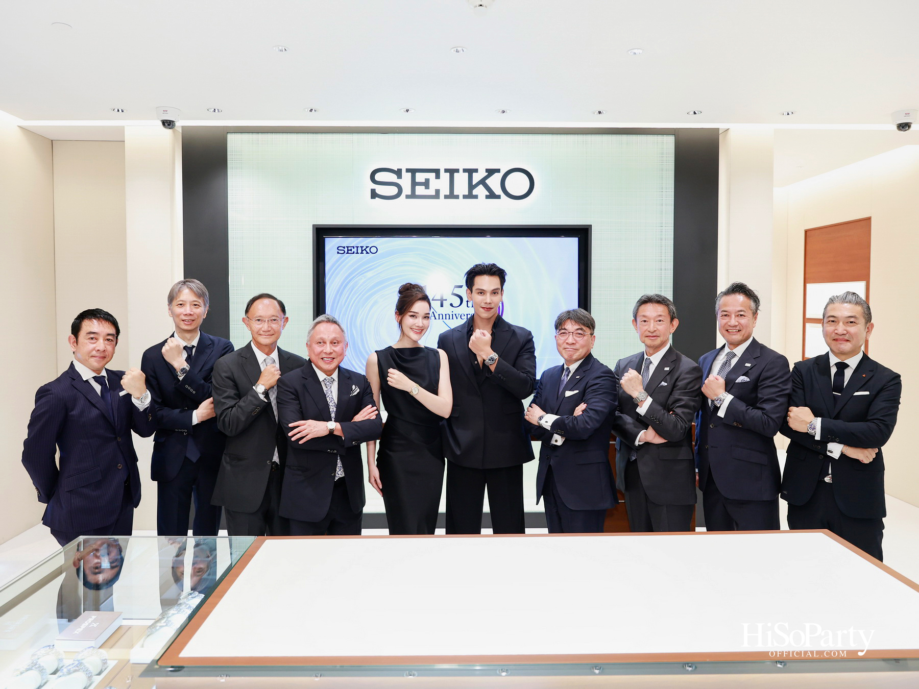Seiko Boutique Gaysorn