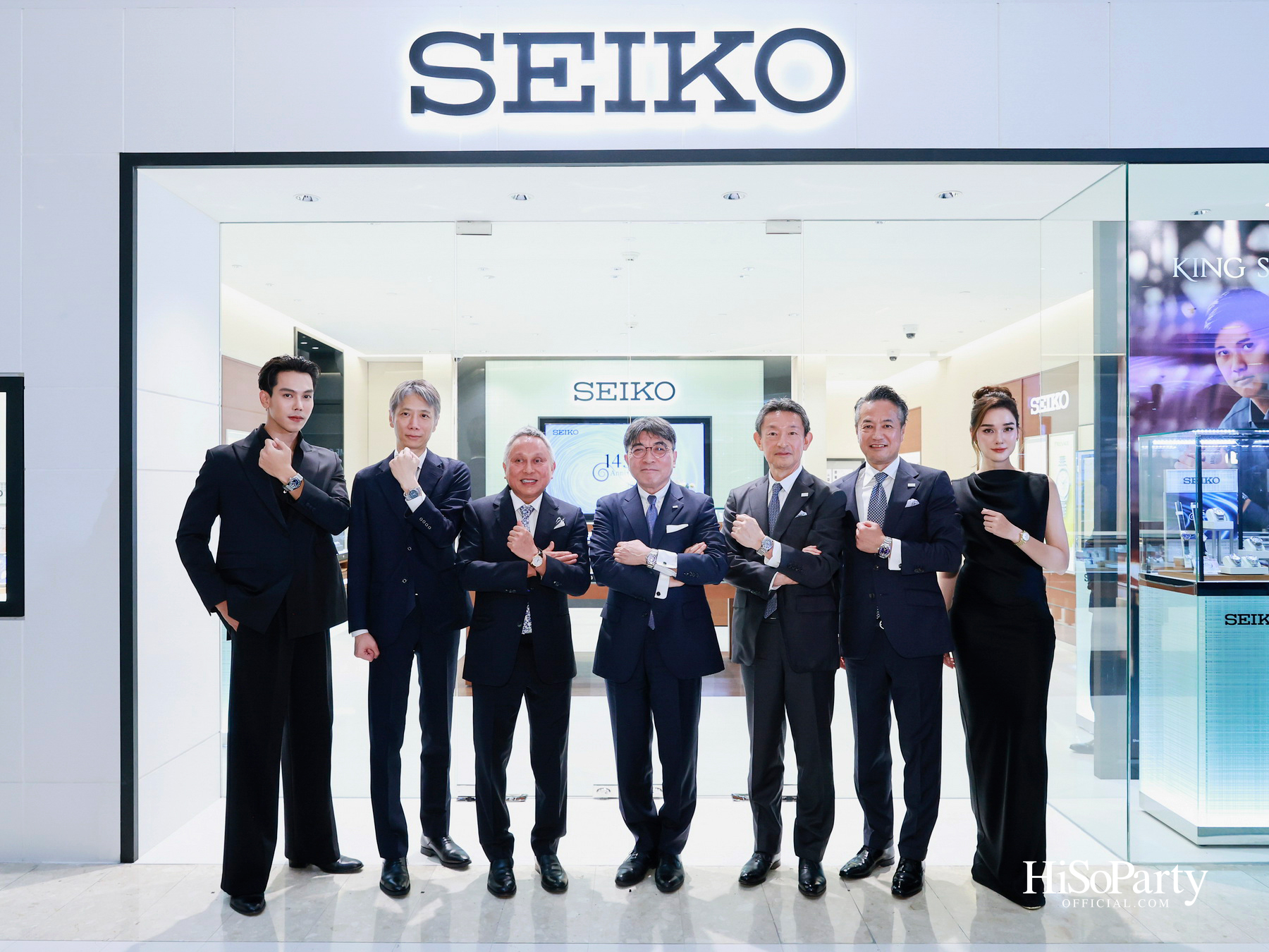 SEIKO ฉลองครบรอบ 145 ปี เปิดตัว Seiko Boutique Gaysorn บูติกแห่งใหม่และแห่งเดียวในประเทศไทย