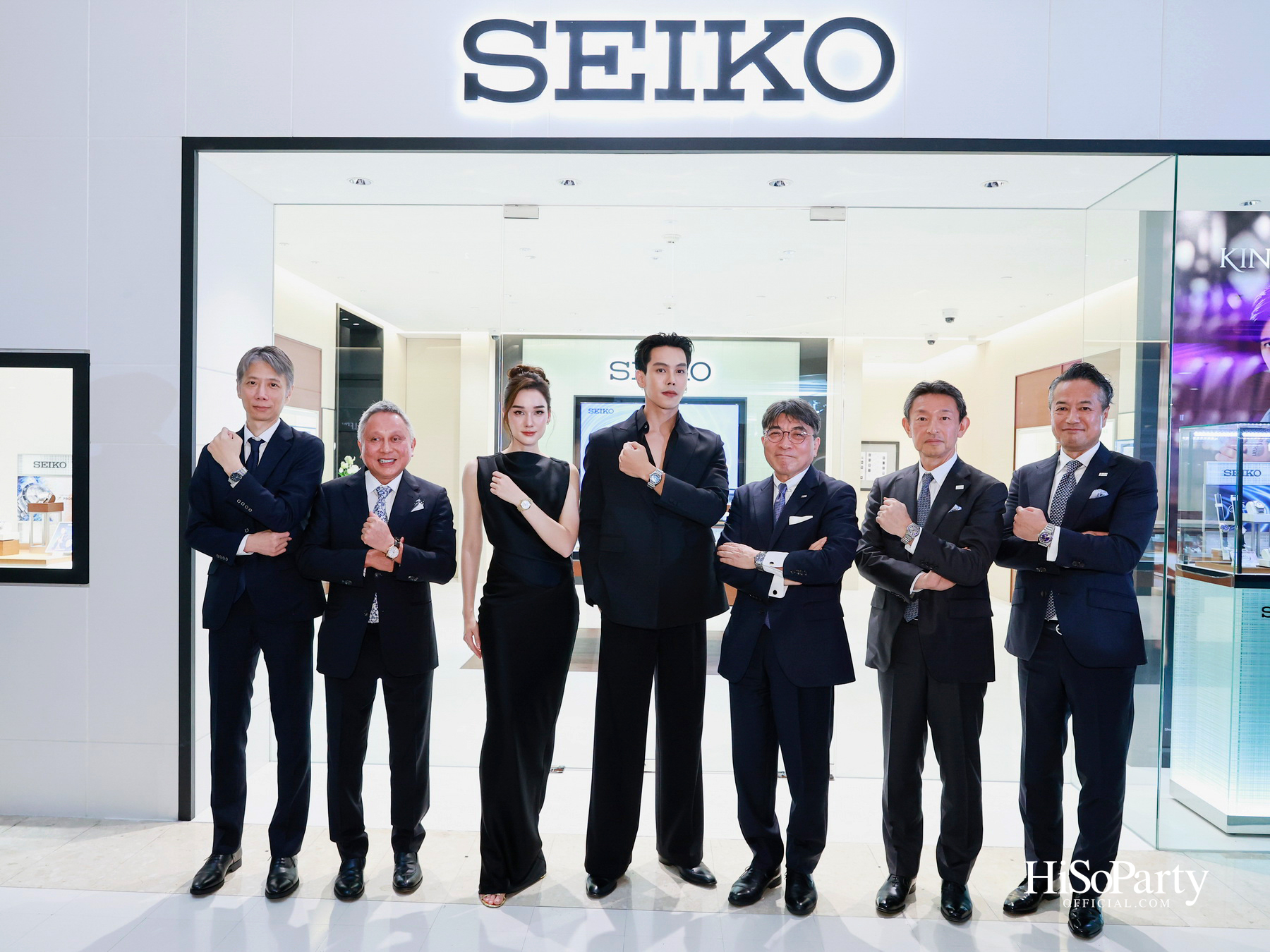 Seiko Boutique Gaysorn