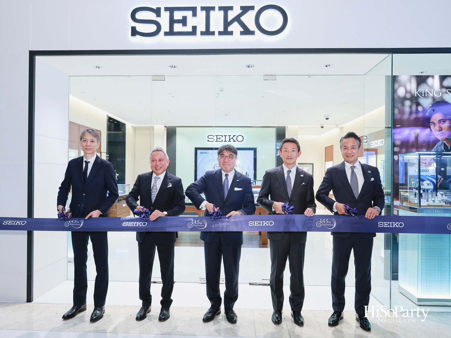Seiko Boutique Gaysorn