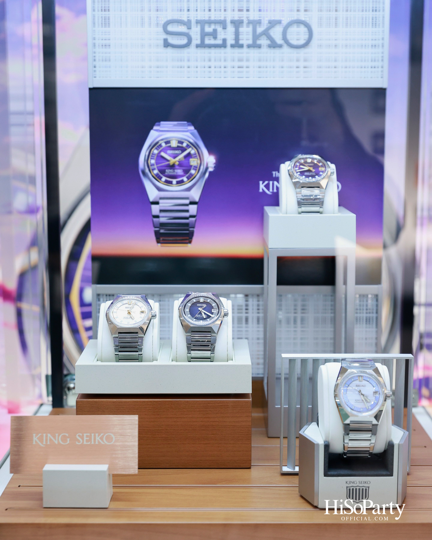 Seiko Boutique Gaysorn
