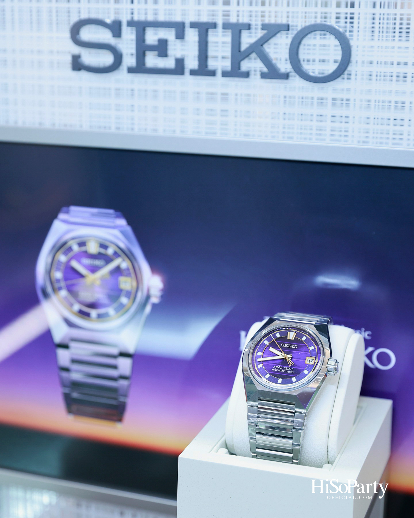 Seiko Boutique Gaysorn