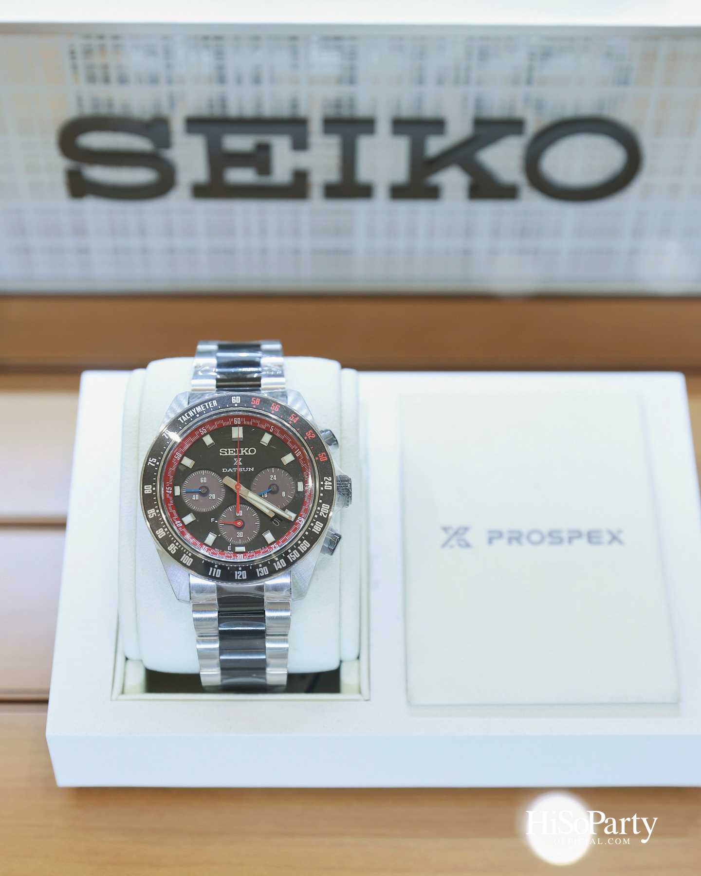 SEIKO ฉลองครบรอบ 145 ปี เปิดตัว Seiko Boutique Gaysorn บูติกแห่งใหม่และแห่งเดียวในประเทศไทย
