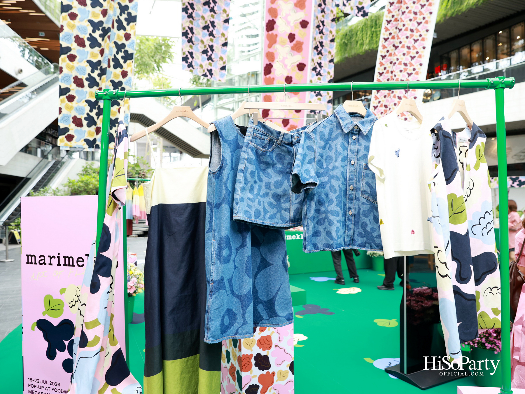 Marimekko เปิดตัว ‘เต้ย – จรินทร์พร’ Brand Ambassador คนแรกของประเทศไทย ในงาน ‘Marimekko: Art of Flowers’