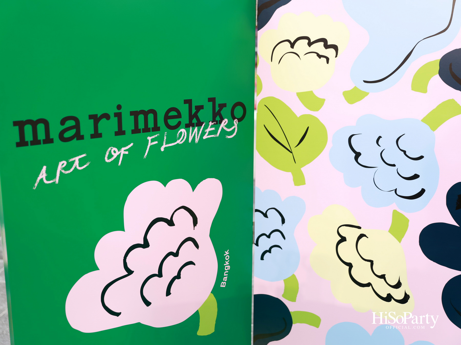Marimekko เปิดตัว ‘เต้ย – จรินทร์พร’ Brand Ambassador คนแรกของประเทศไทย ในงาน ‘Marimekko: Art of Flowers’